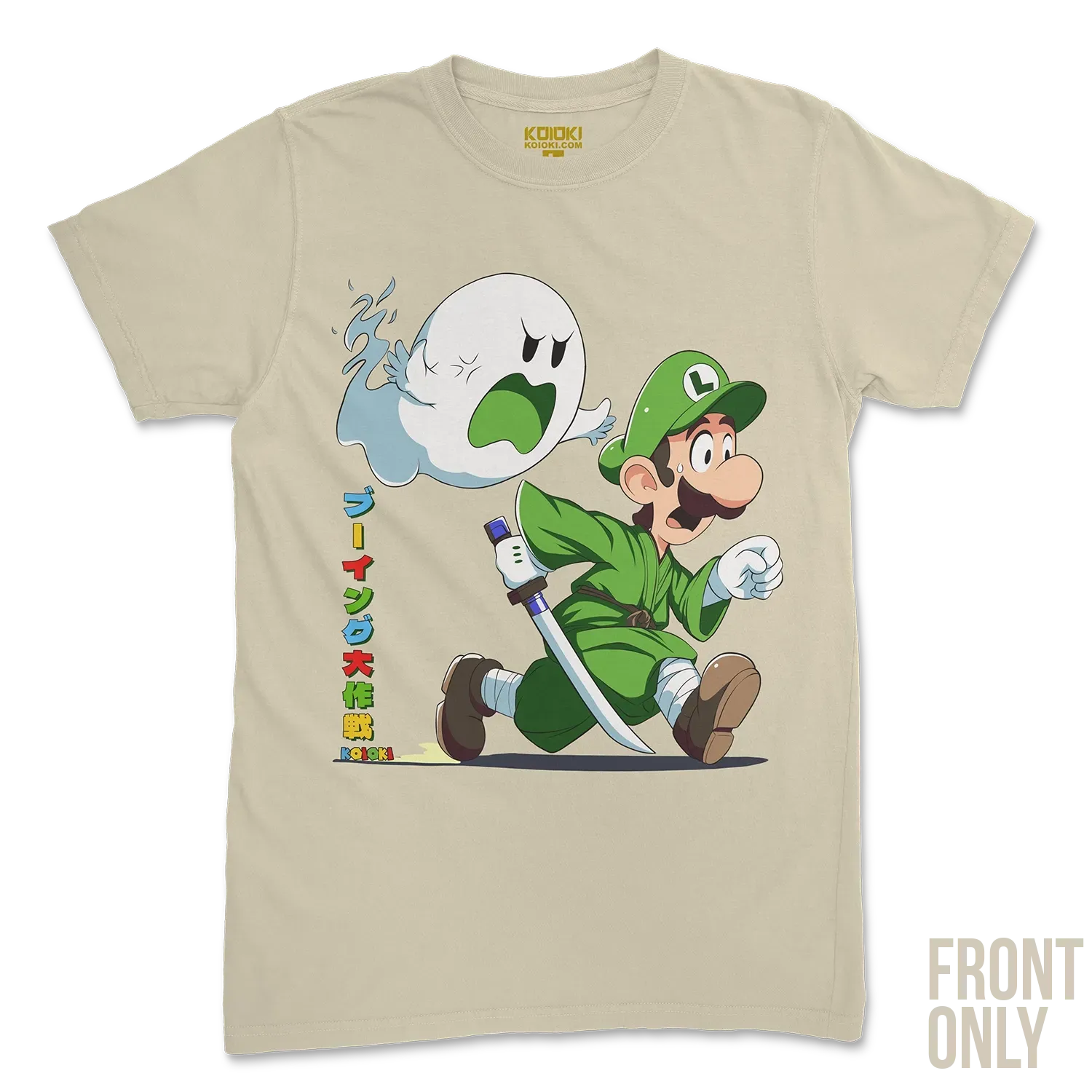 The Great Boo Battle