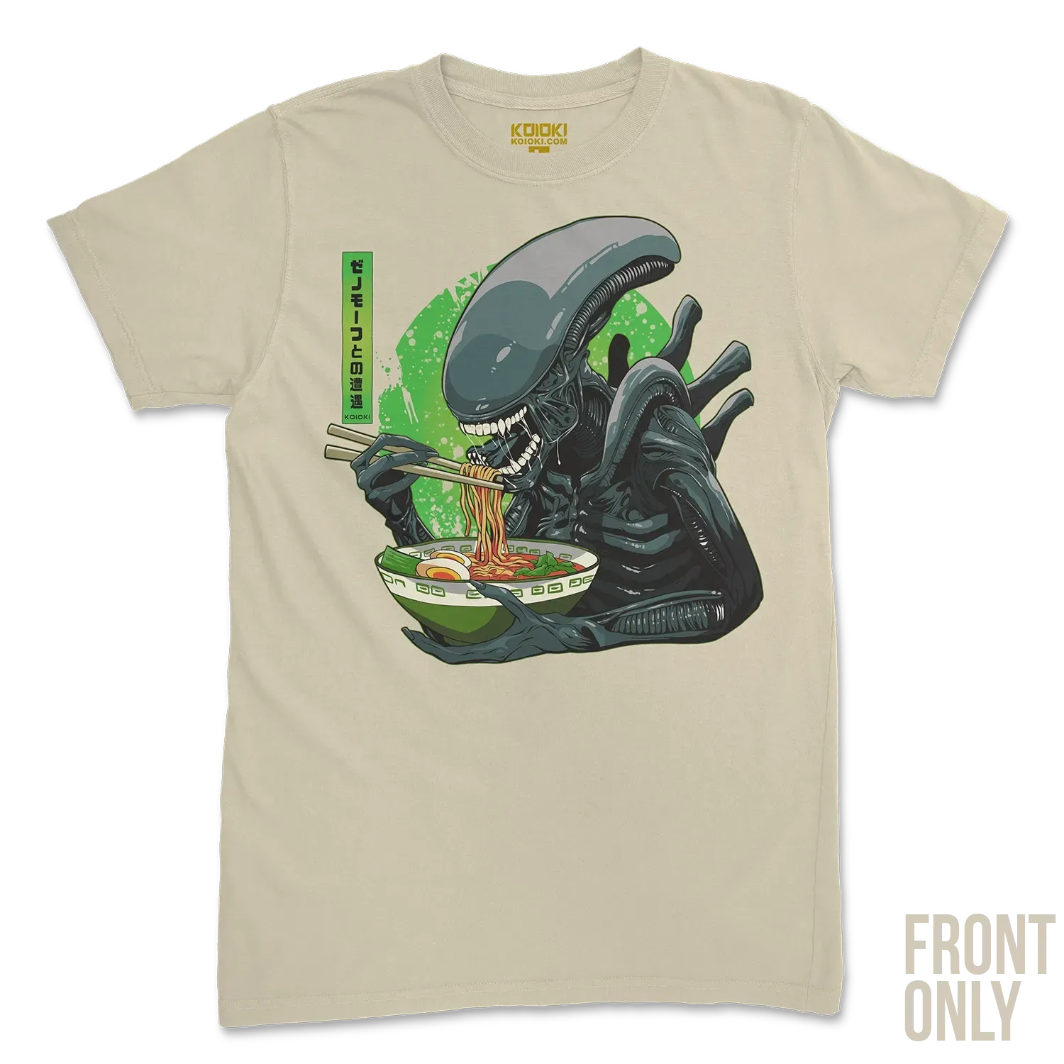 Xenomorph Encounter