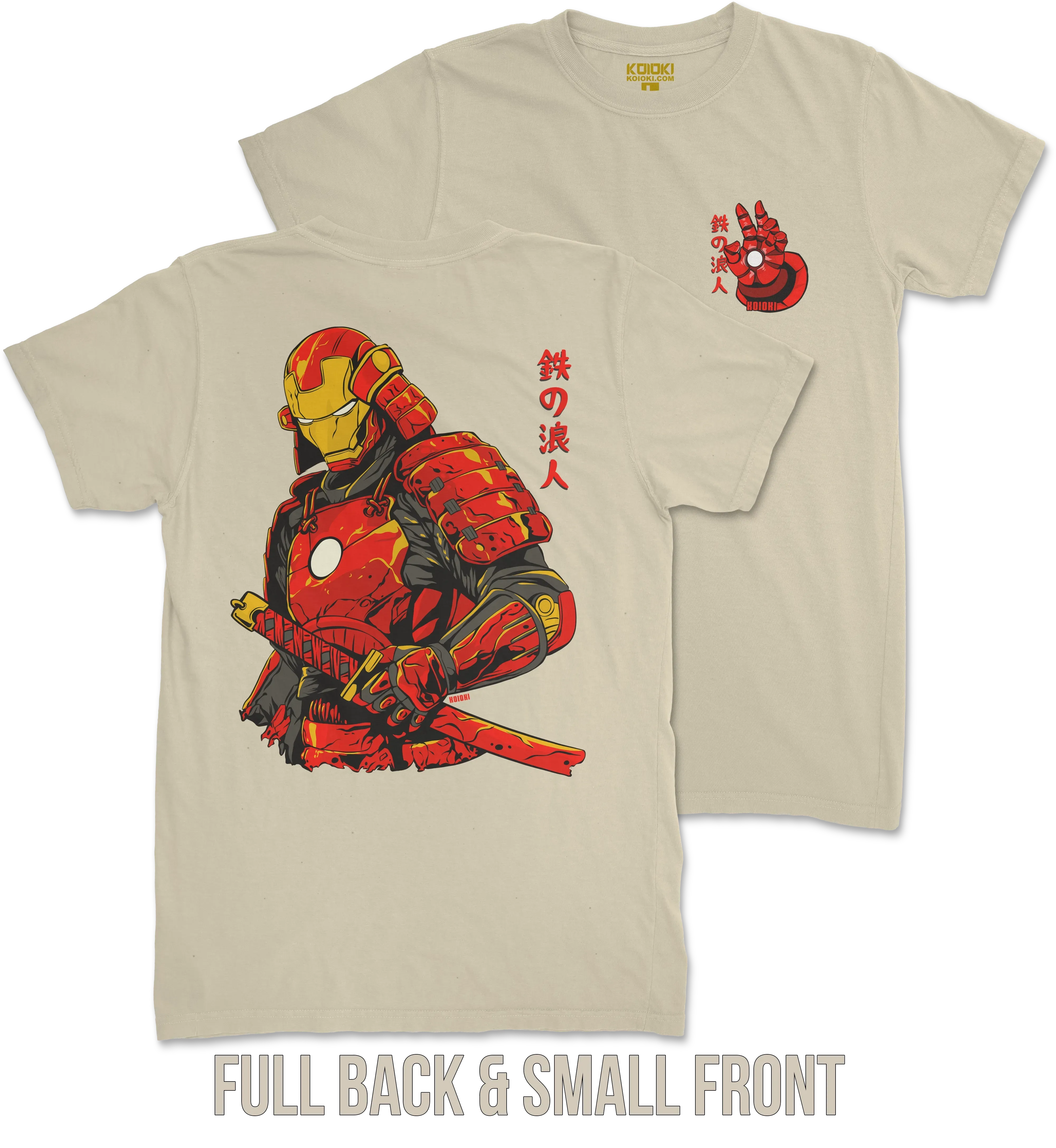 Iron Ronin