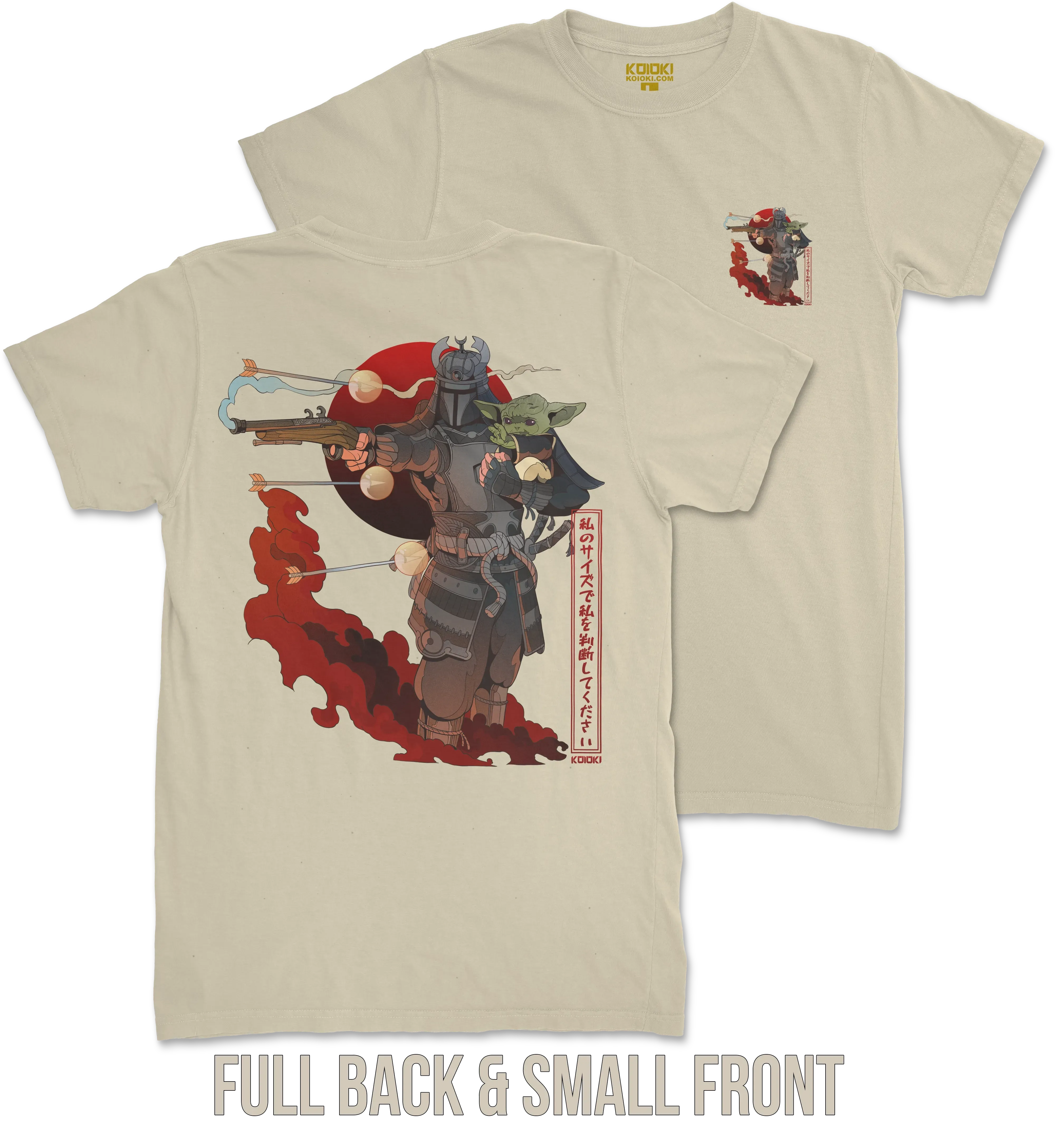 Judge me by my size do you