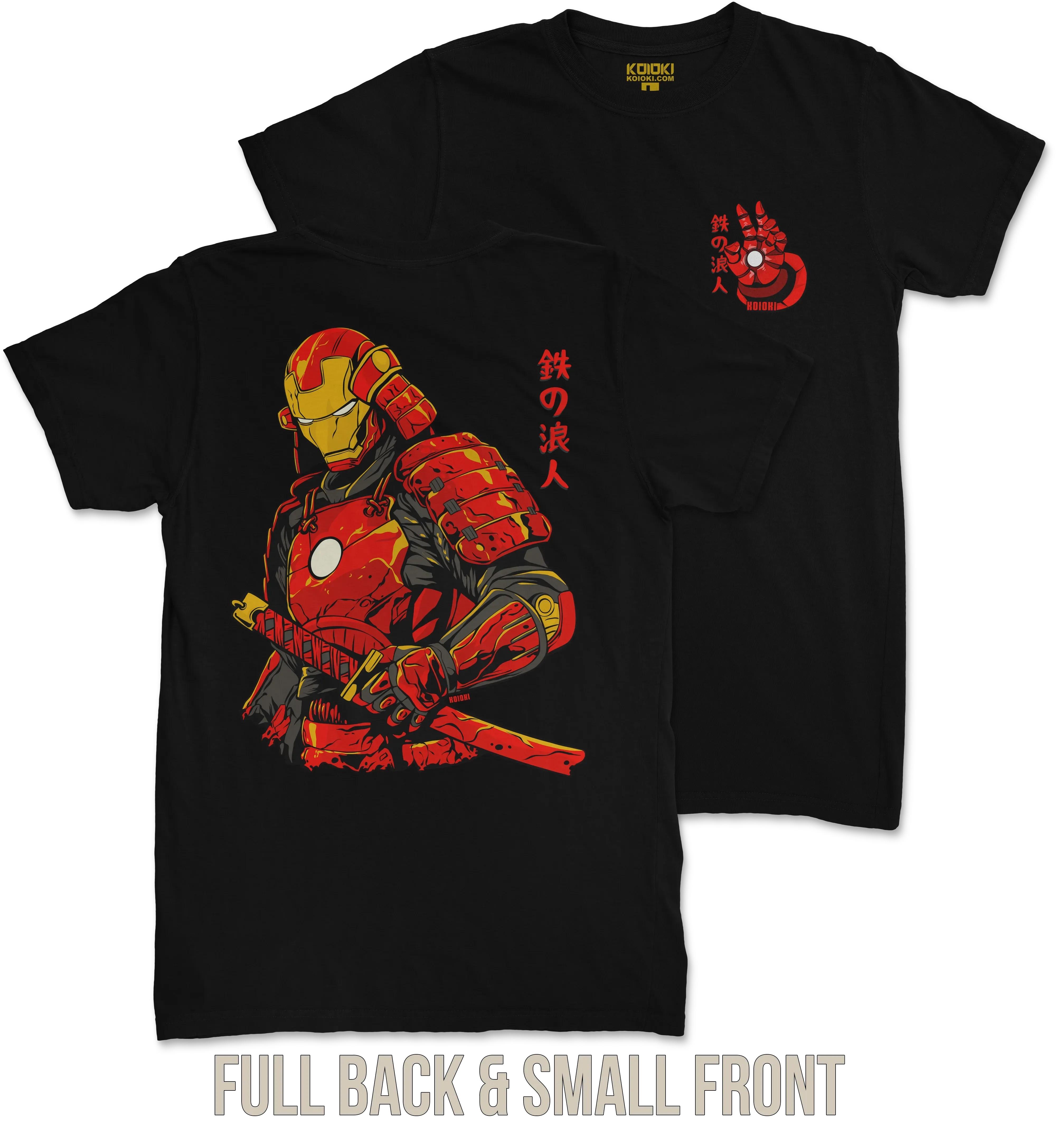 Iron Ronin