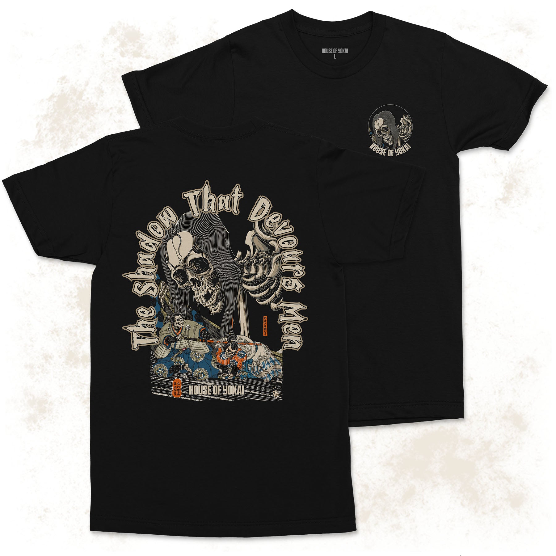 The shadow That Devours Men