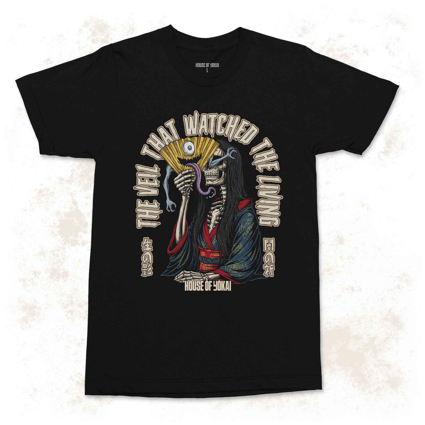 The Veil That Watched The Living