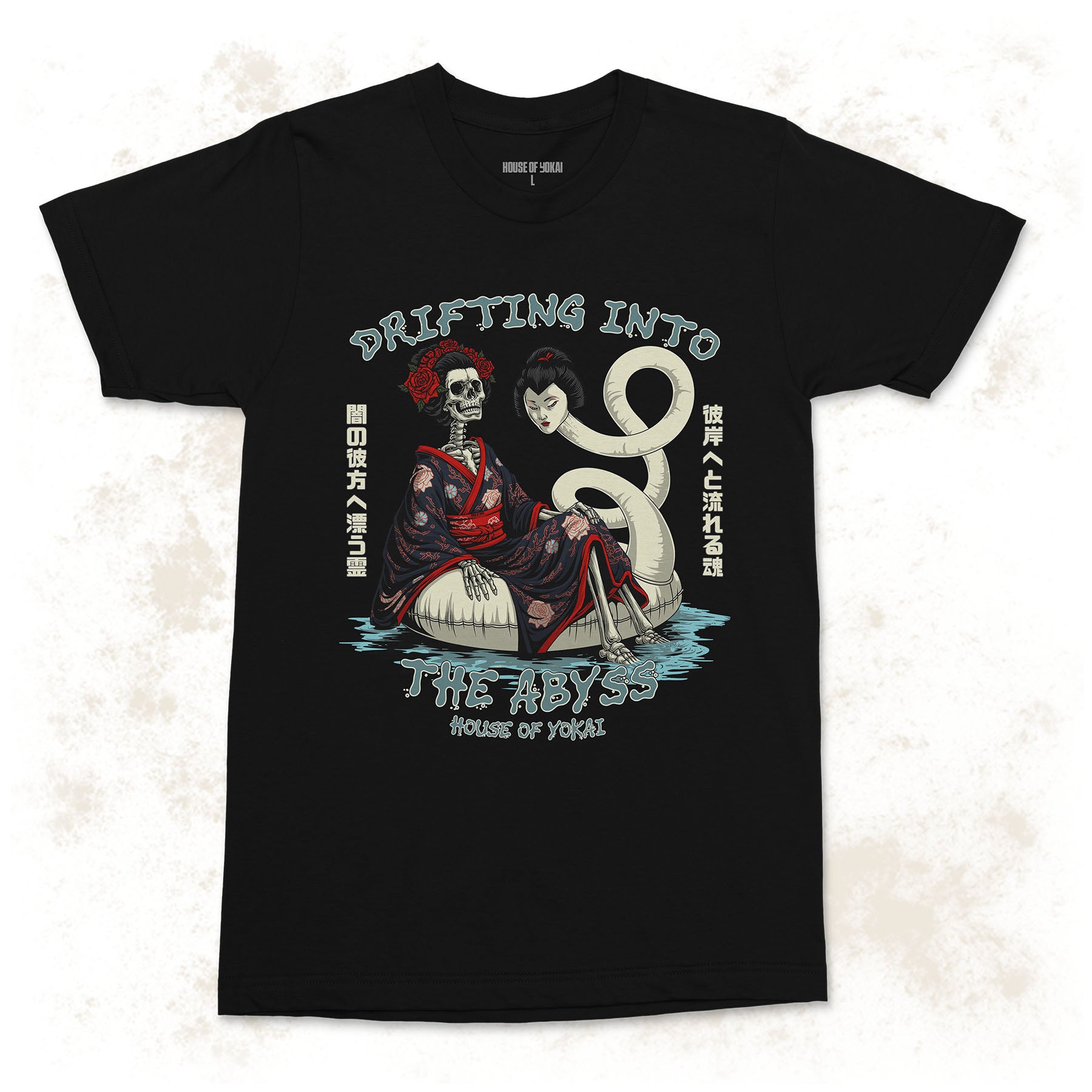 Drifting Into The Abyss