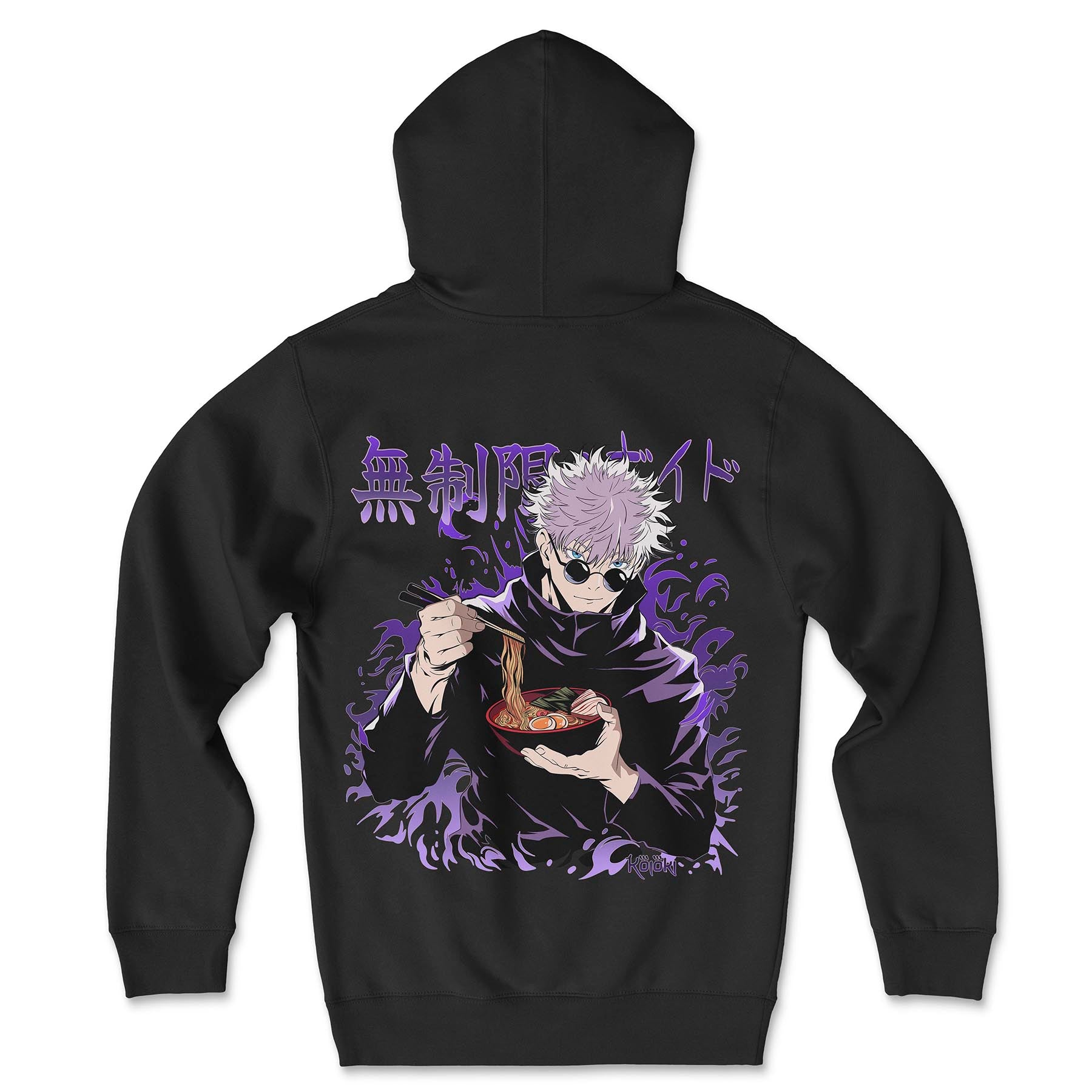 Unlimited Void