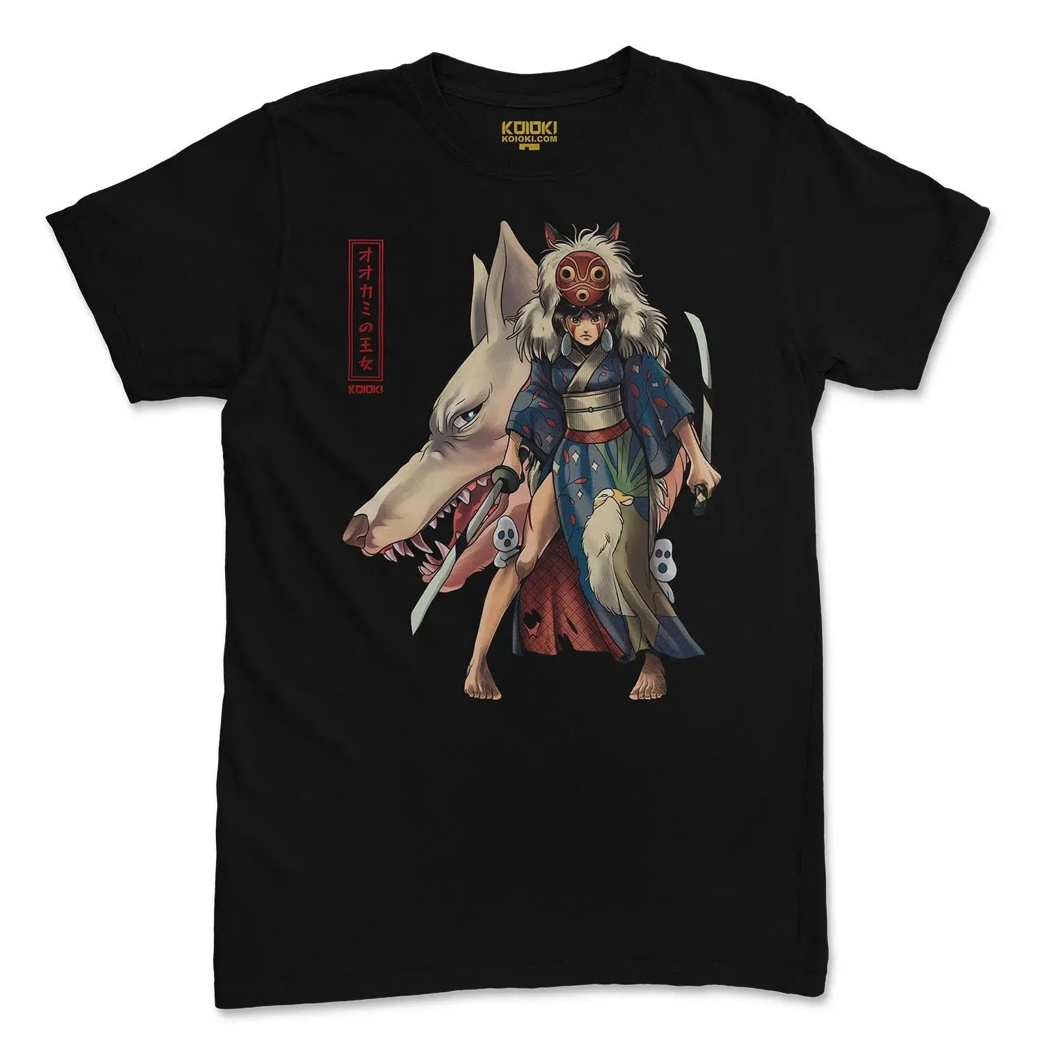 Wolf Princess - Youth