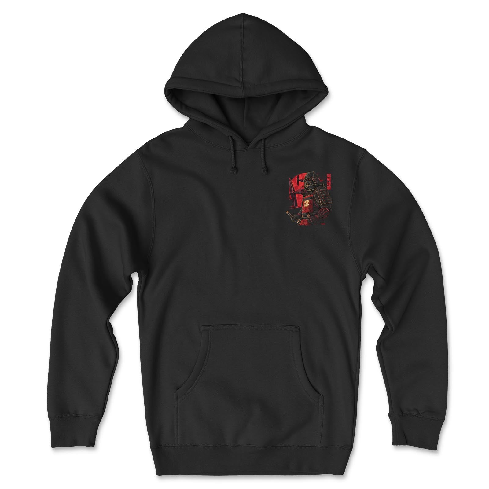 Supreme Shōgun