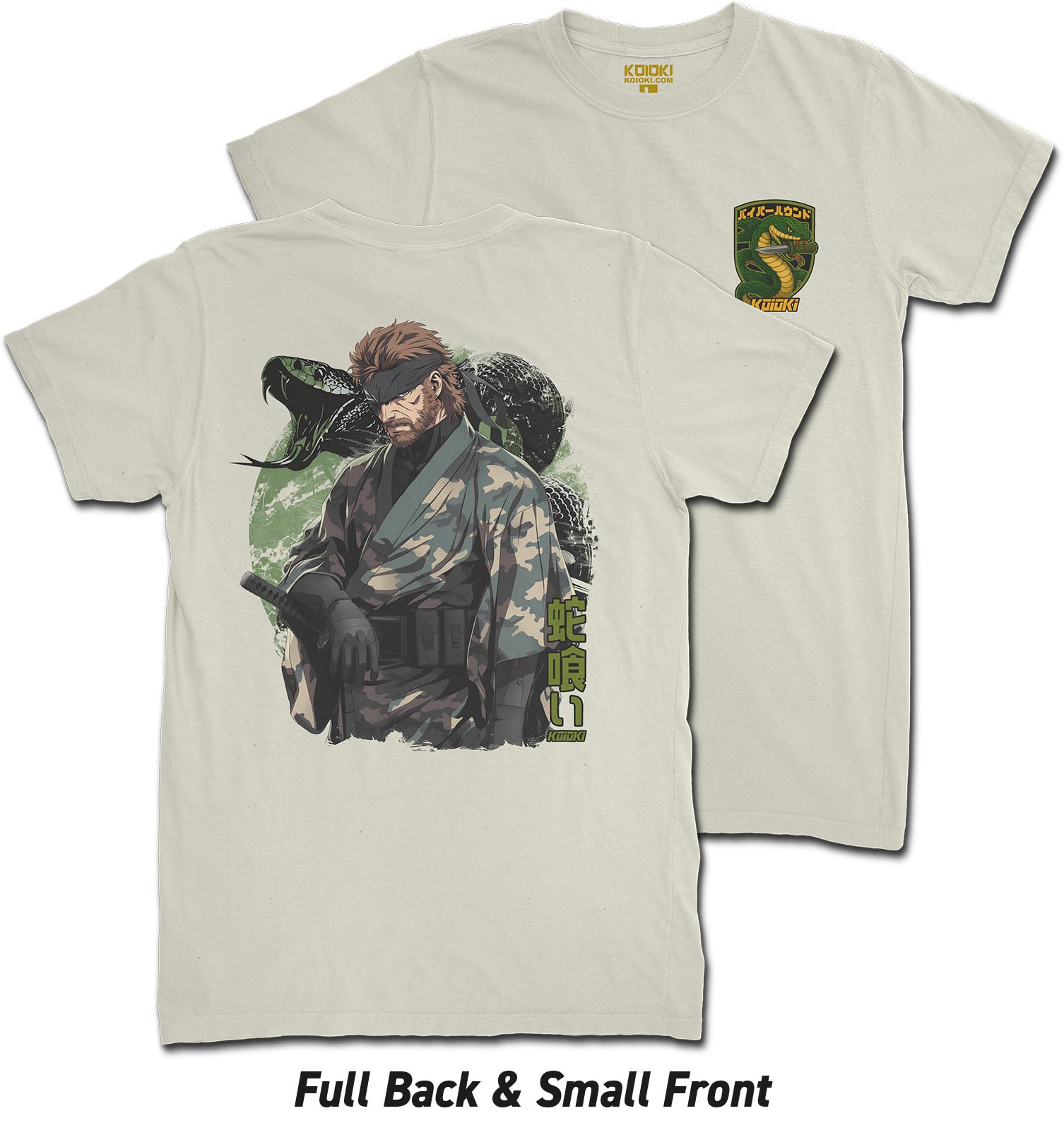 Snake Eater