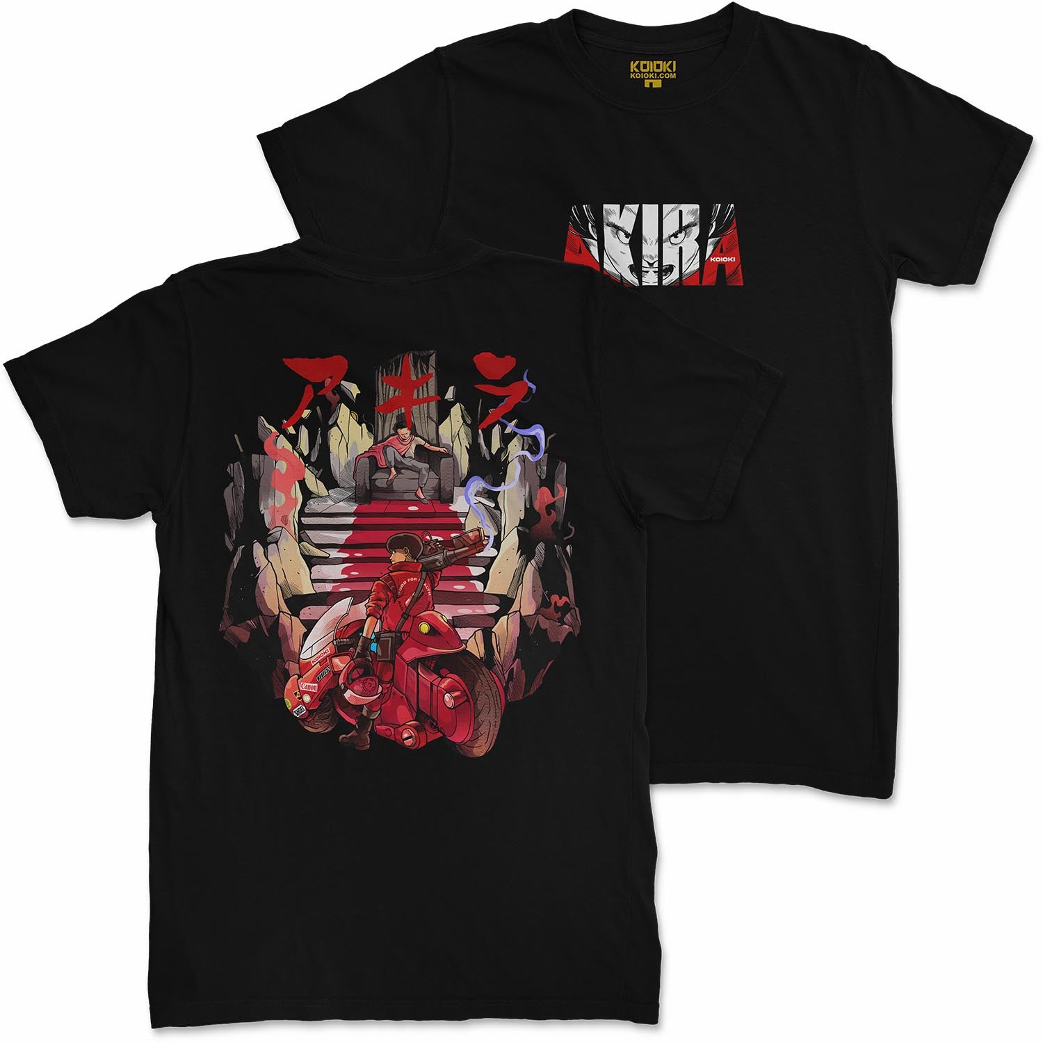 Akira