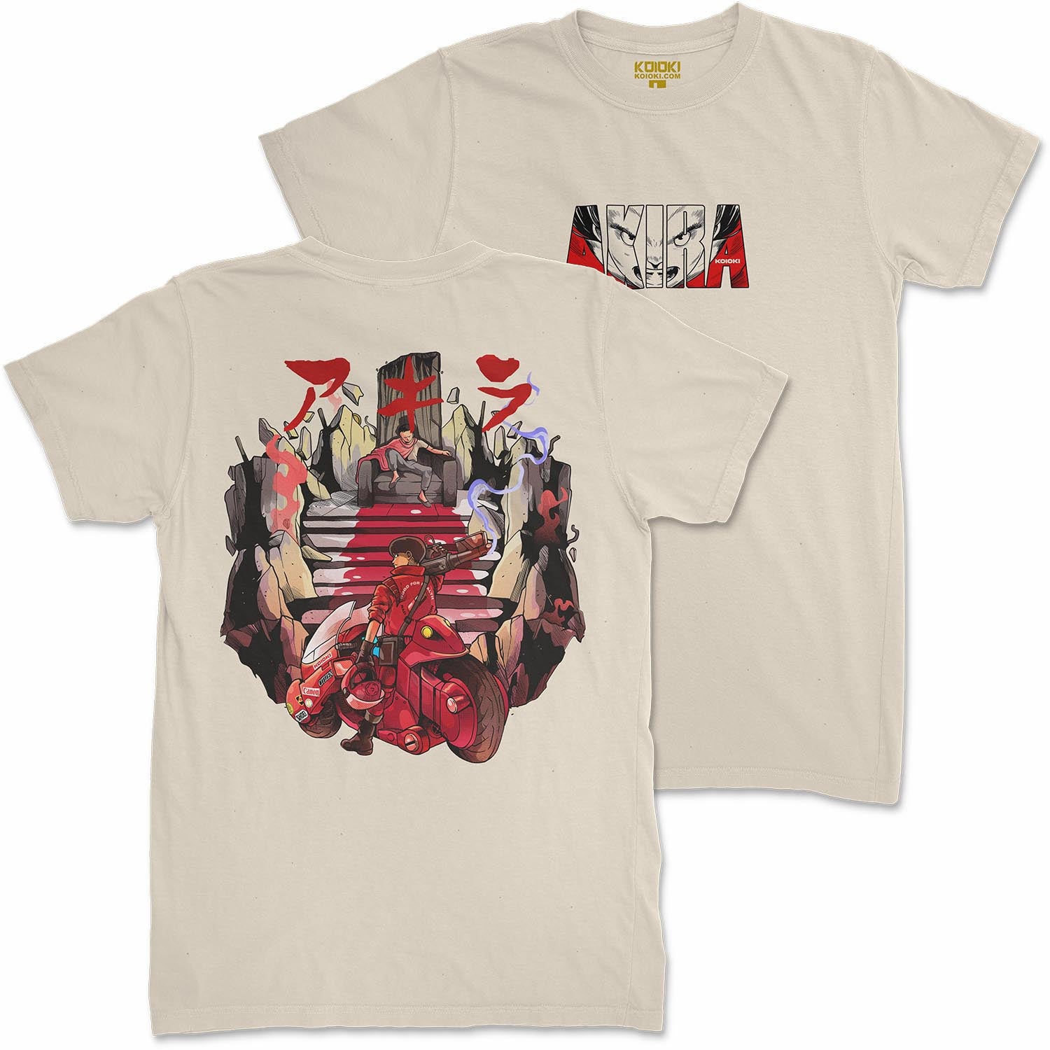 Akira