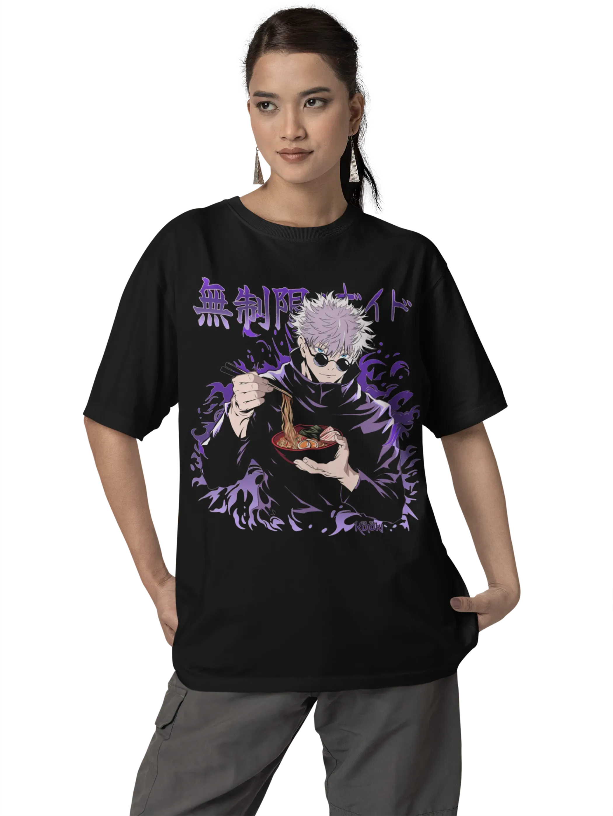 Unlimited Void
