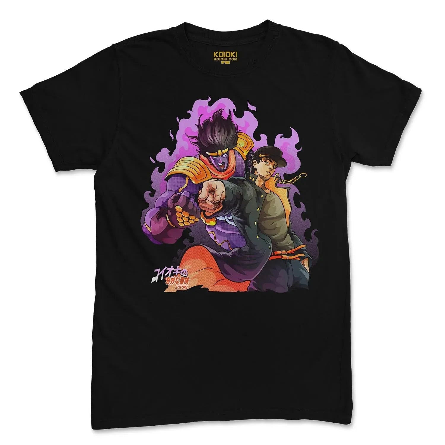 Koioki's Bizarre Adventure - Youth