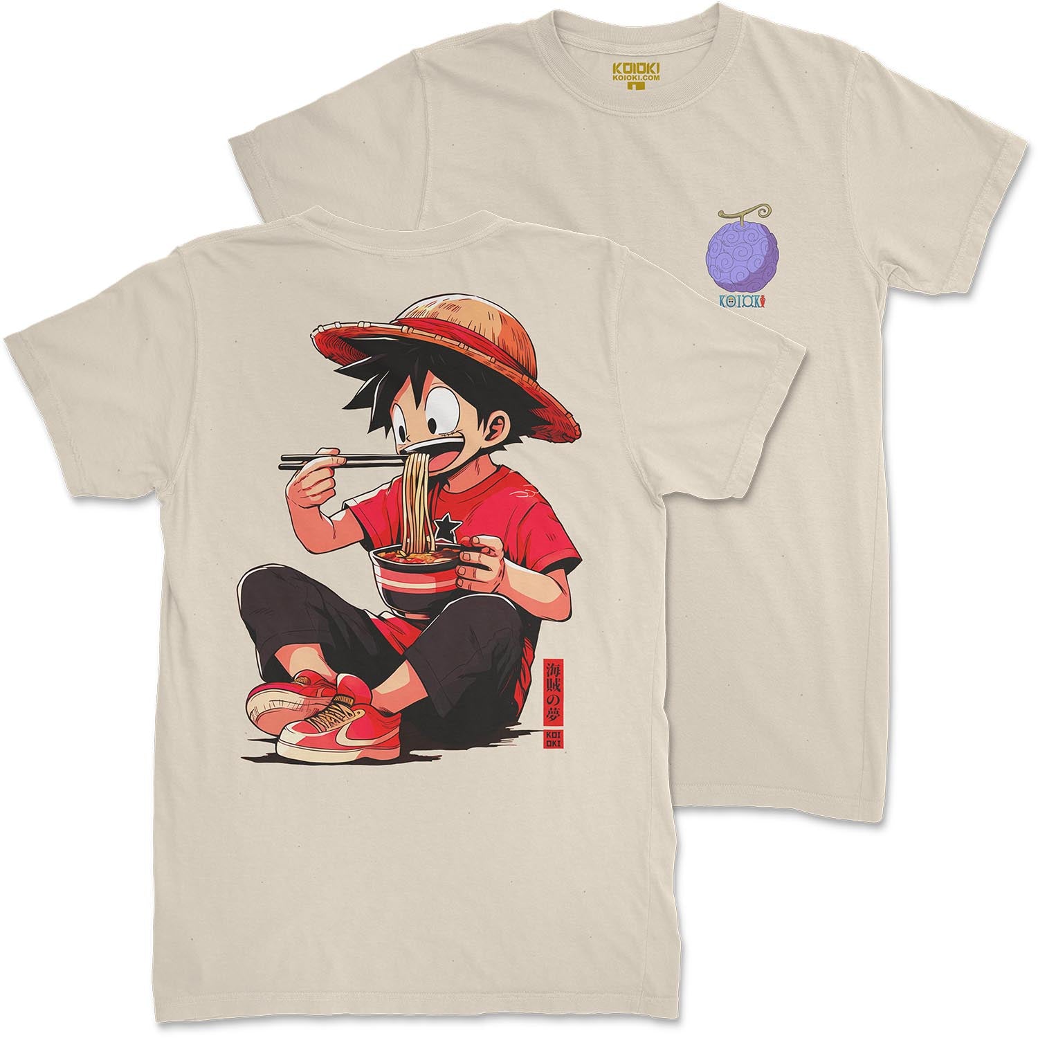 Pirate's Dream