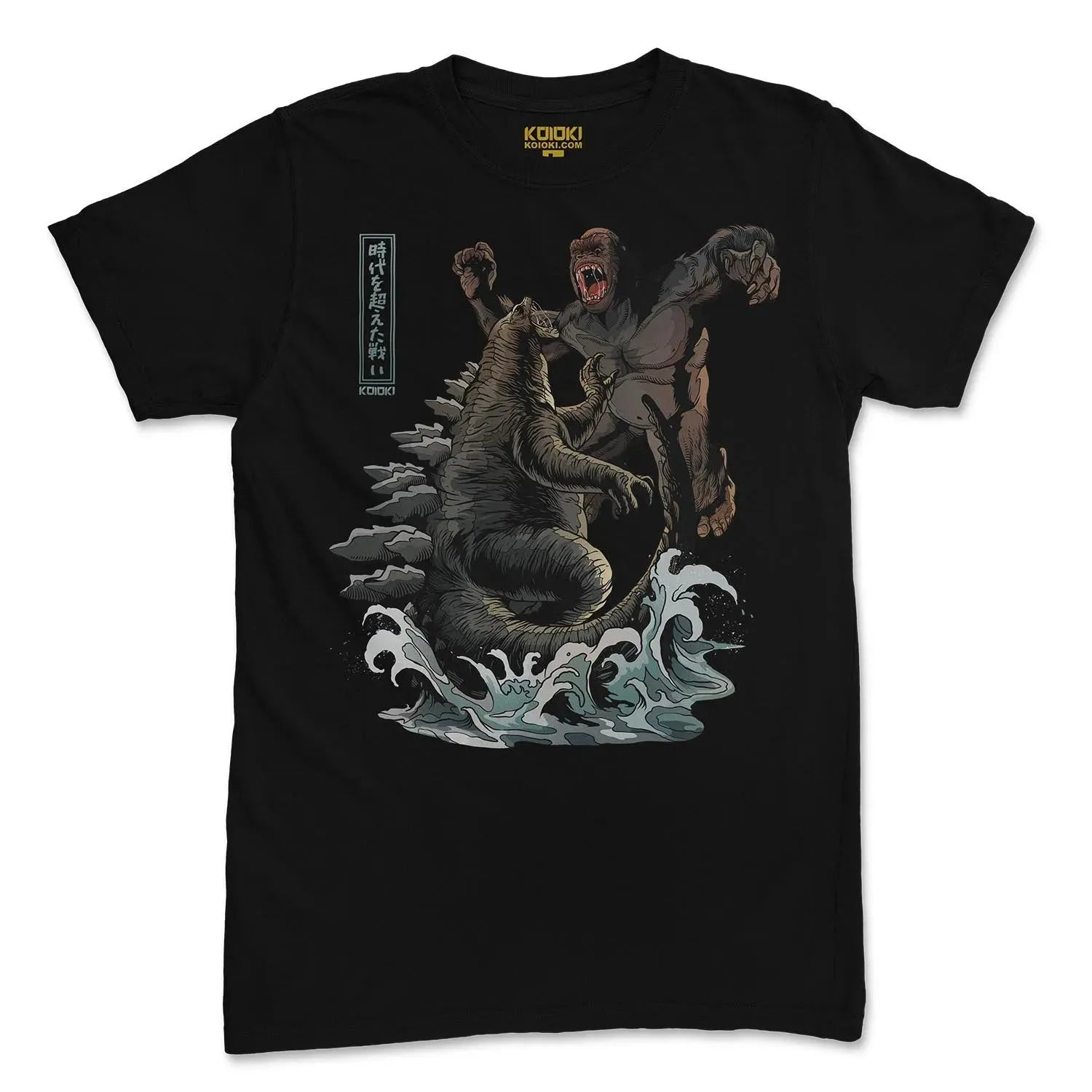 Timeless Battle - Youth