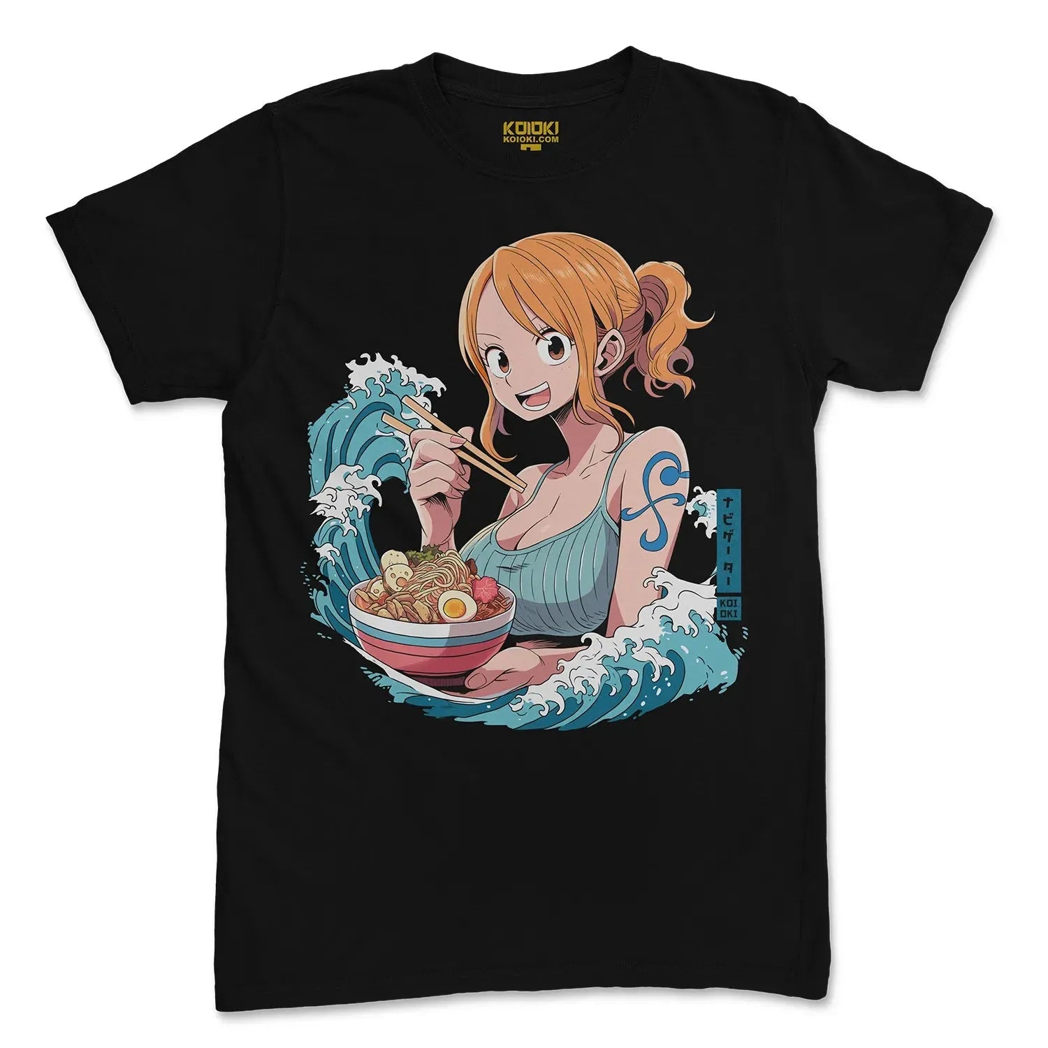 The Navigator - Youth