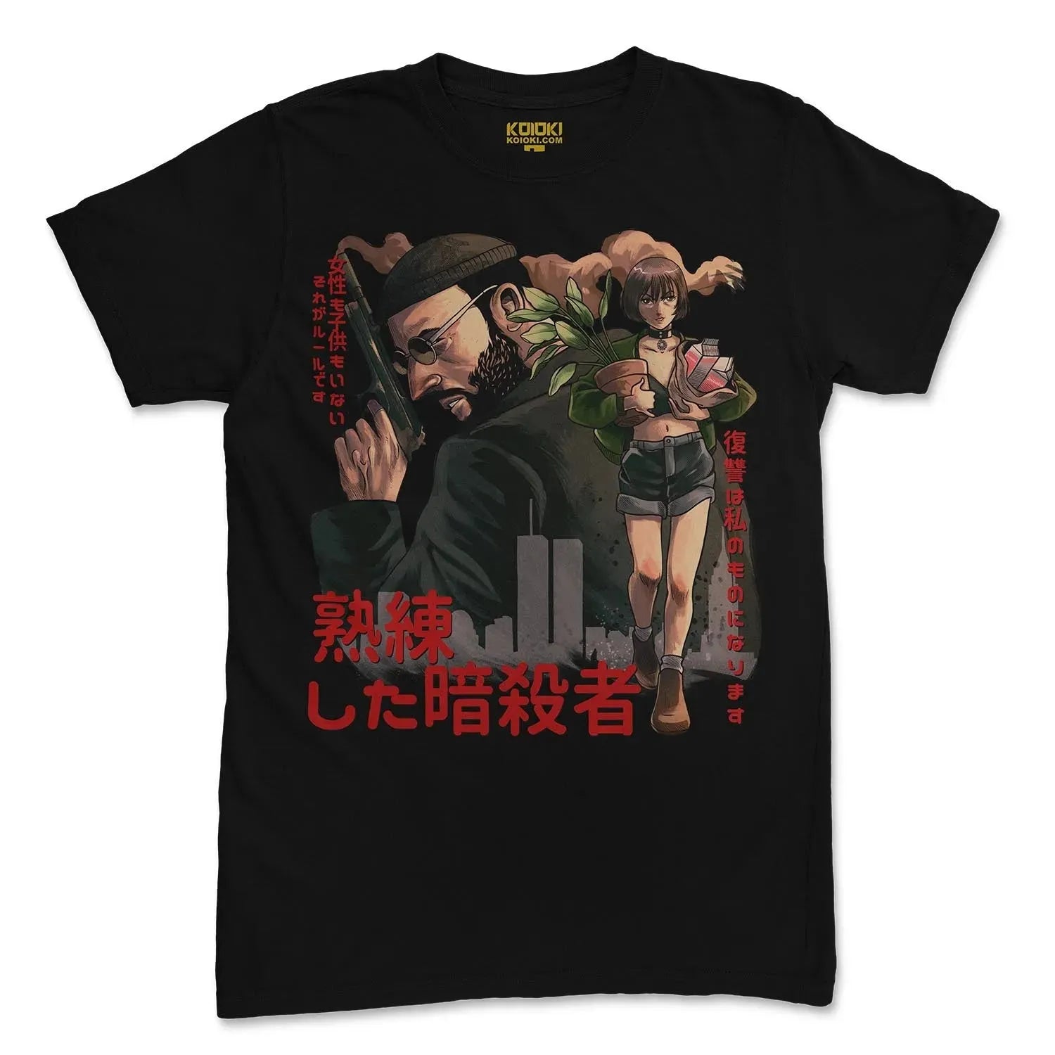 Skilled Assassin - Youth