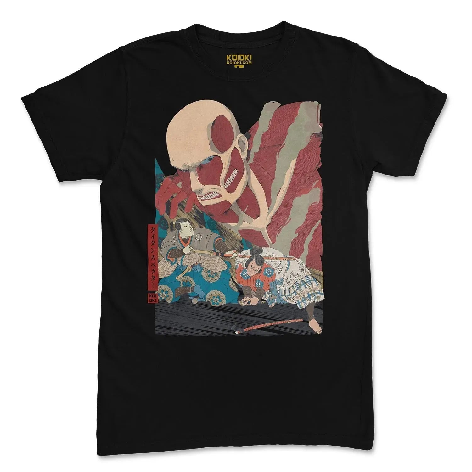 Titan Spectre - Youth