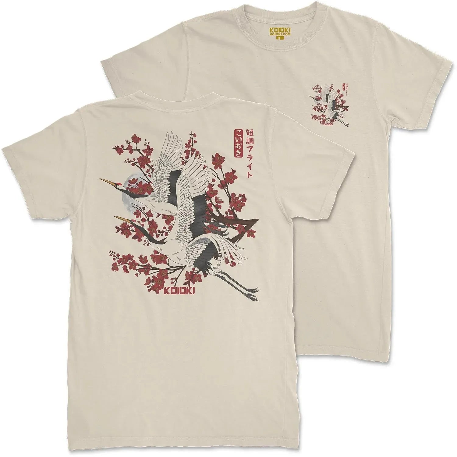 Tanchō Flight