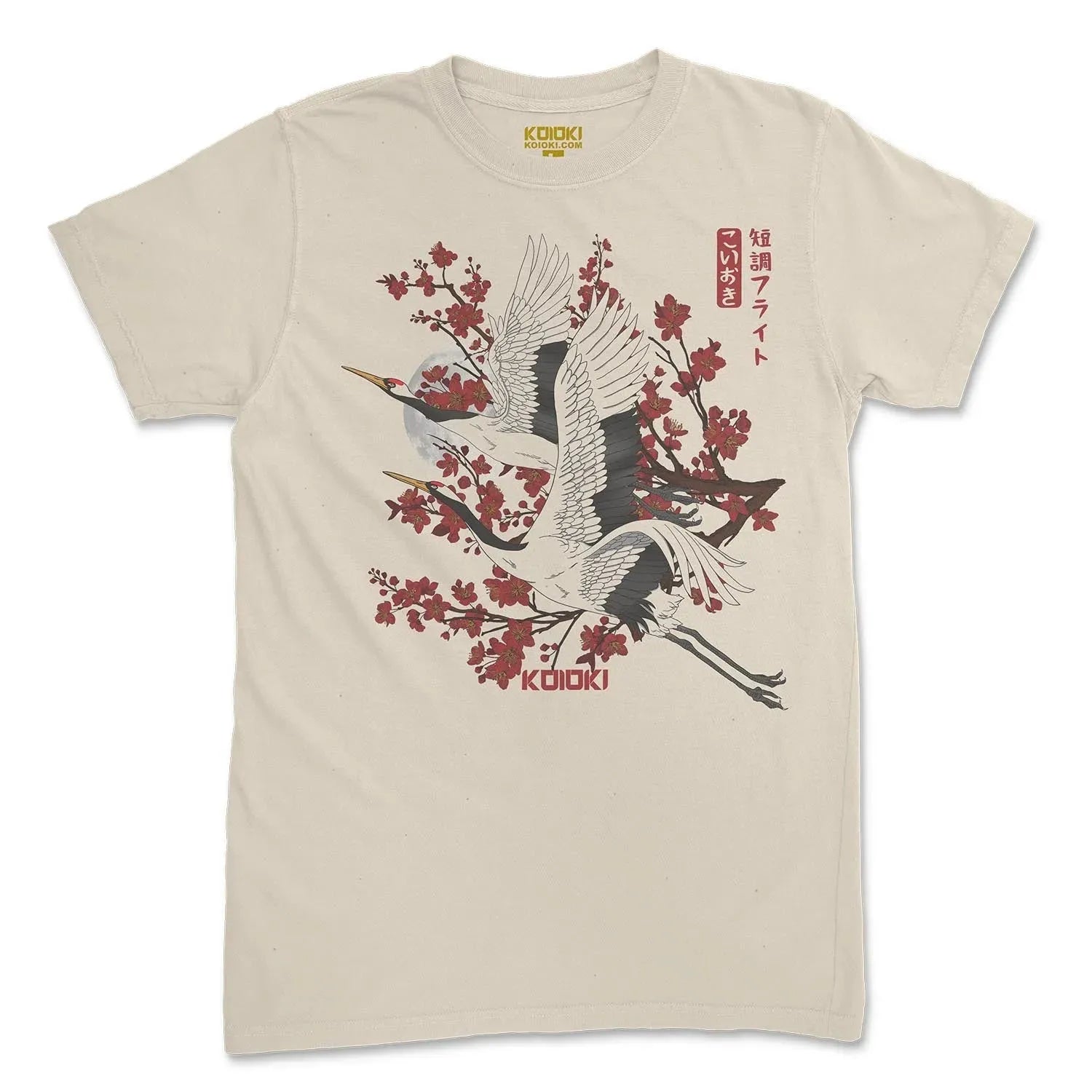 Tanchō Flight