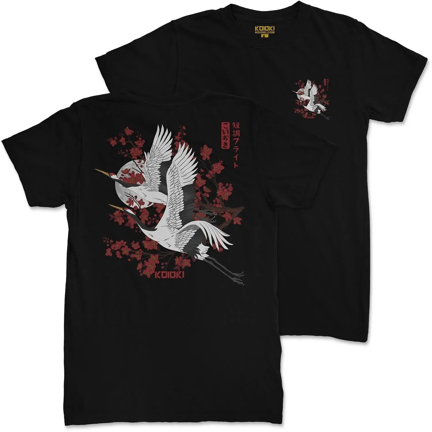 Tanchō Flight