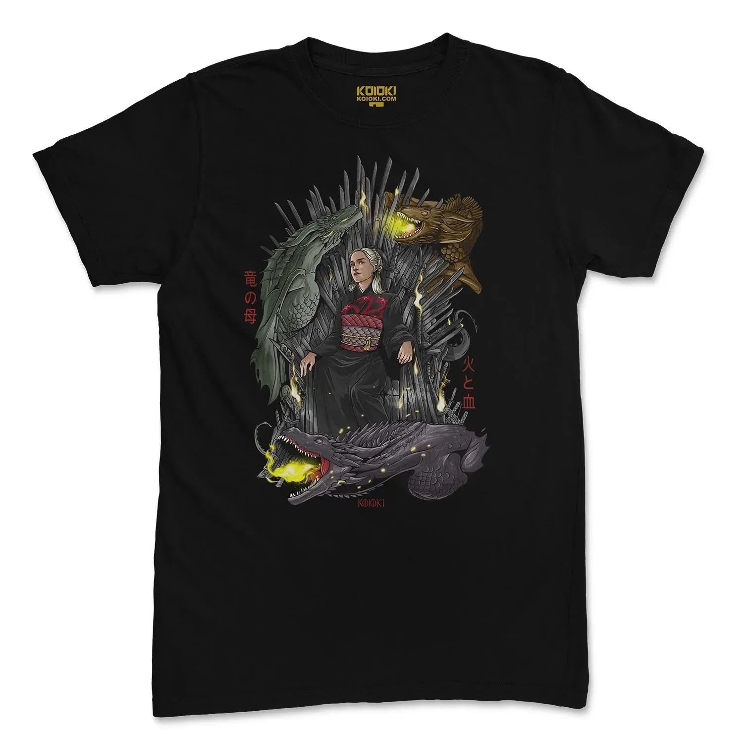 GOT - Mother of Dragons