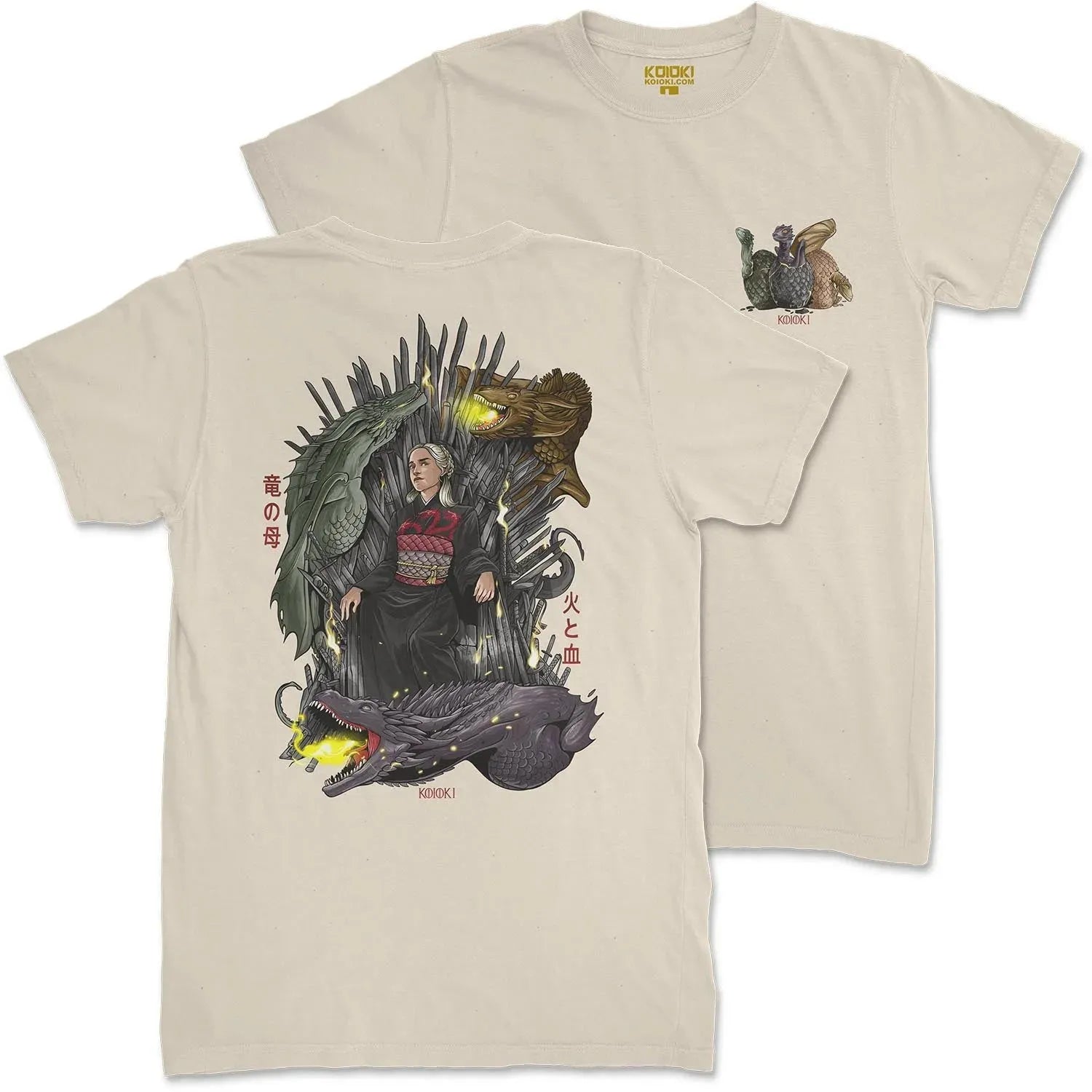 GOT - Mother of Dragons