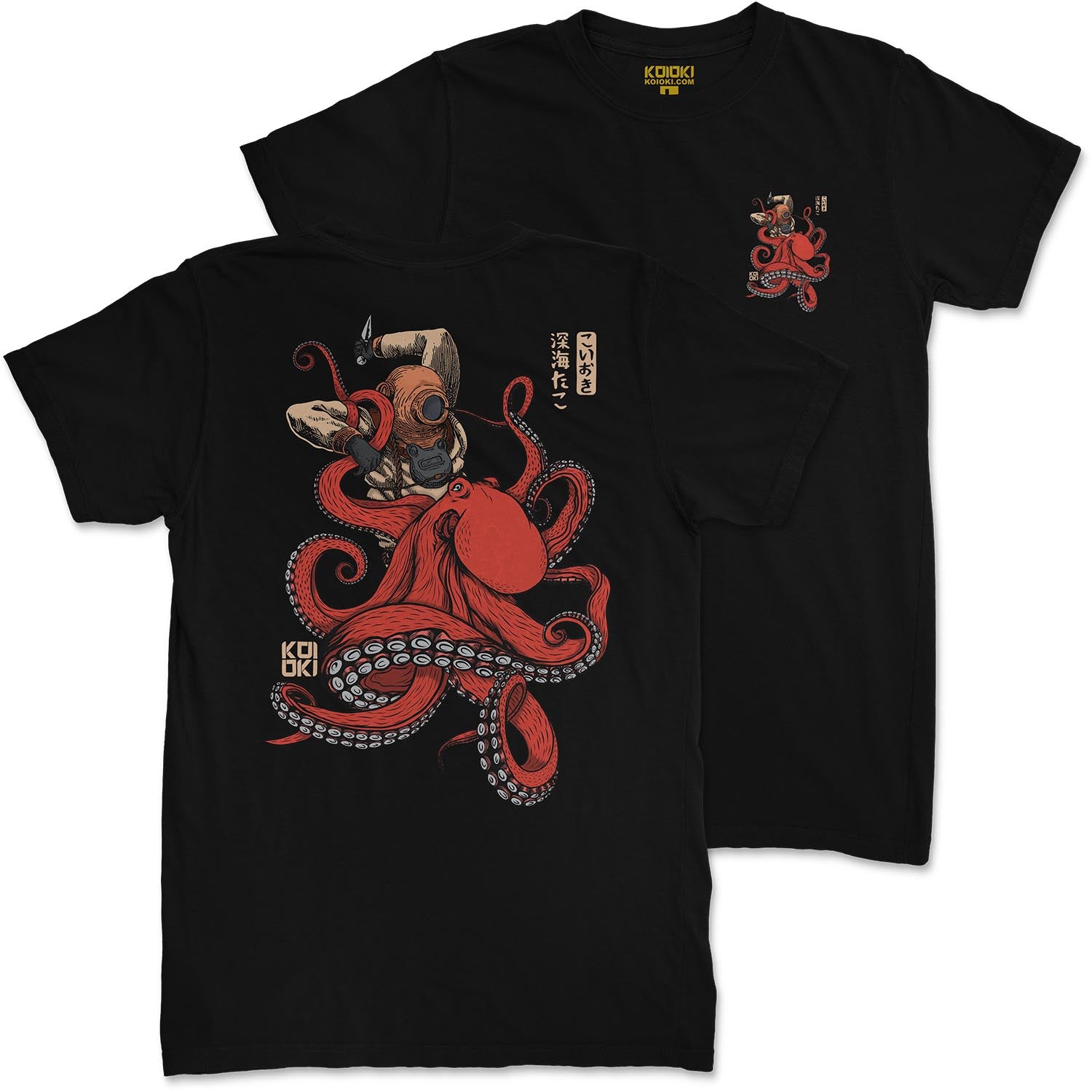 Deep Sea Tako