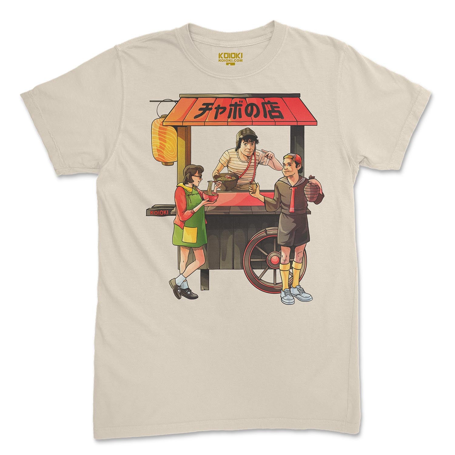 Tienda Del Chavo