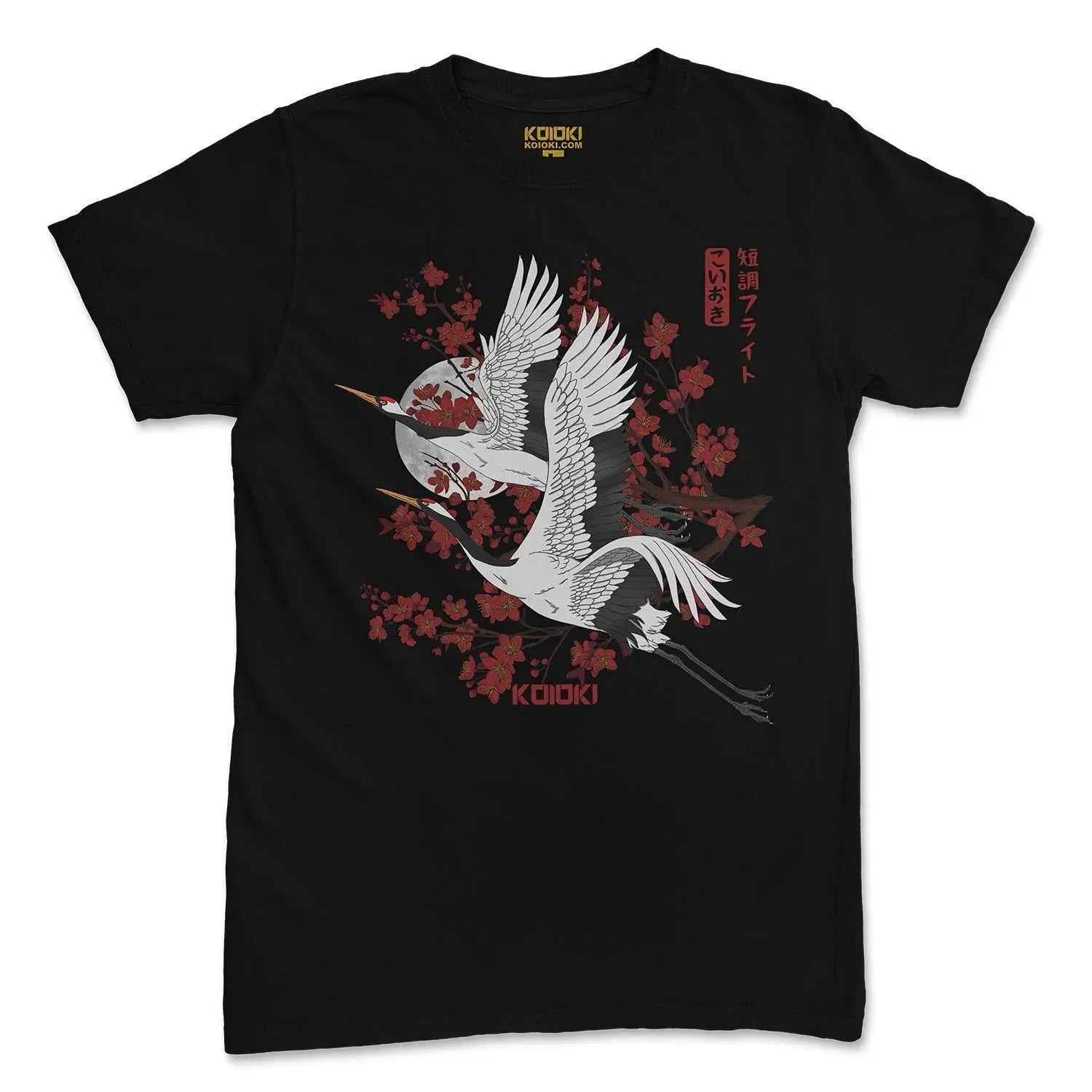 Tanchō Flight - Youth