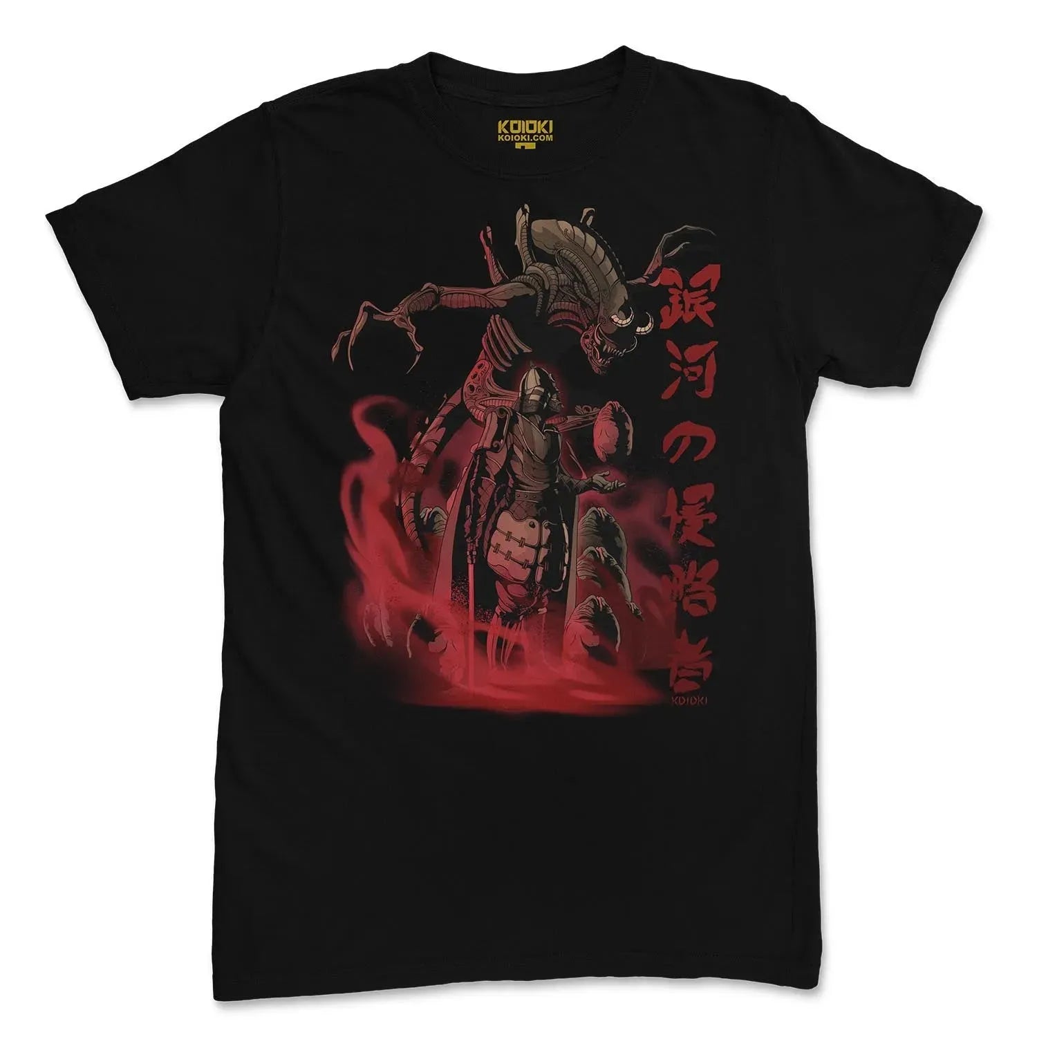 Galactic Invader - Youth