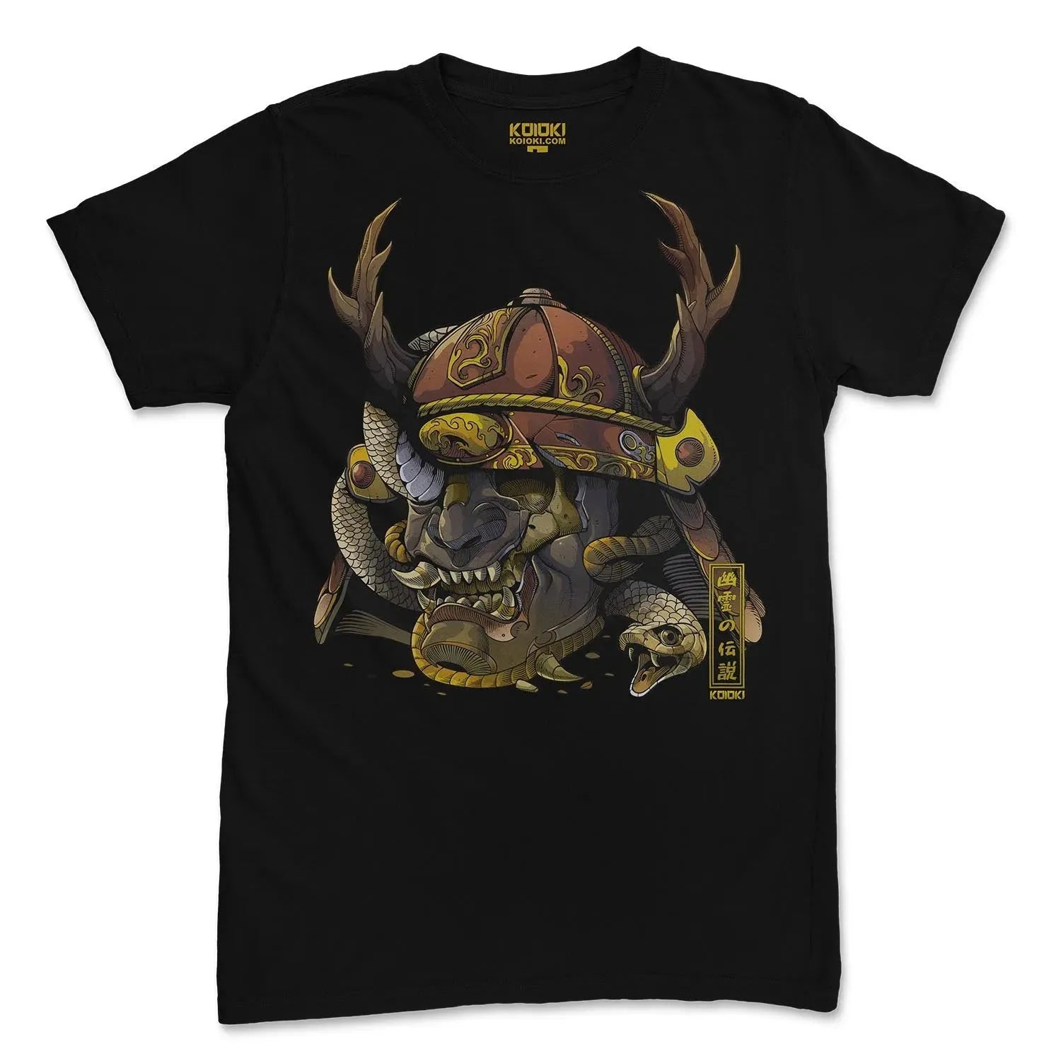 The legend of the Ghost