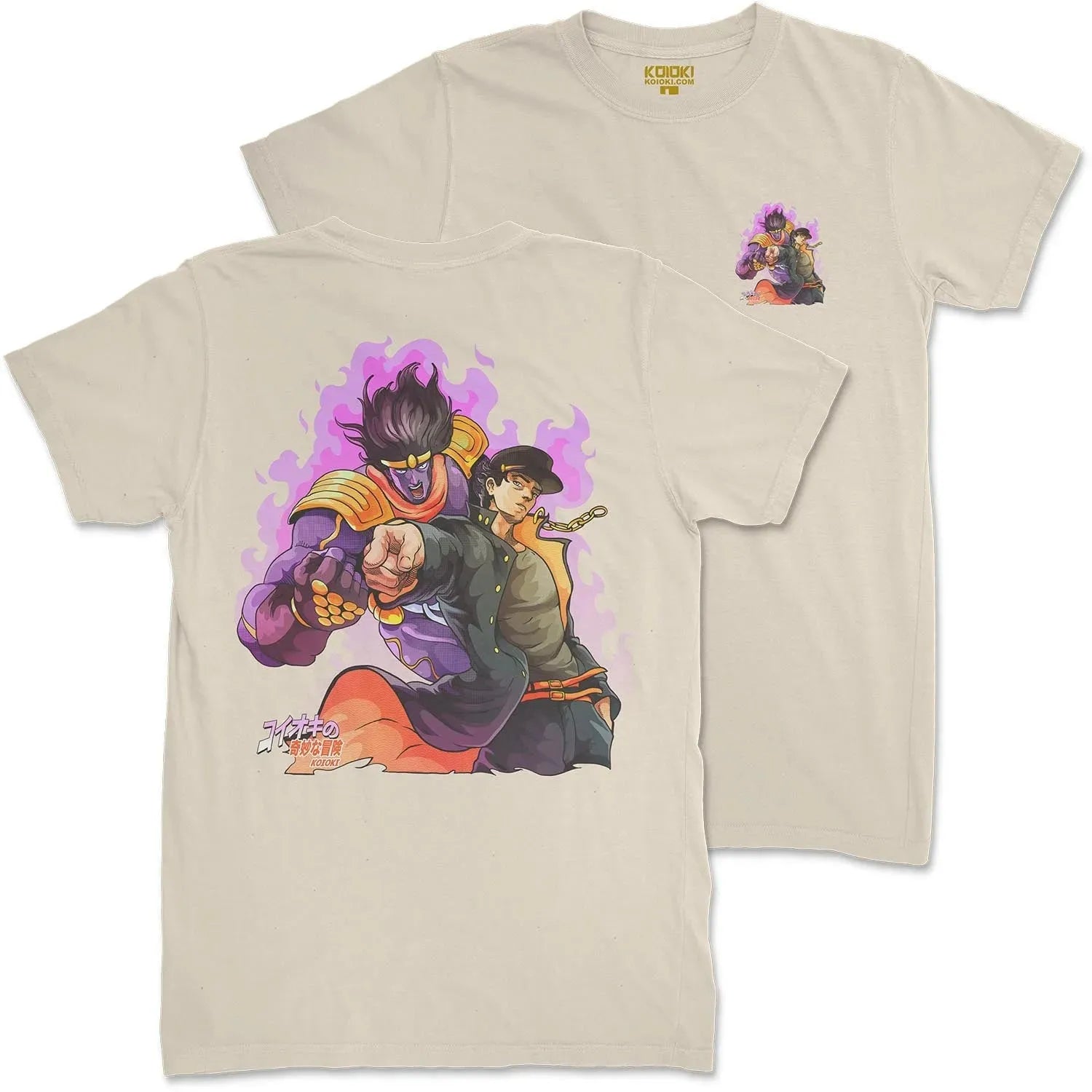 Koioki's Bizarre Adventure