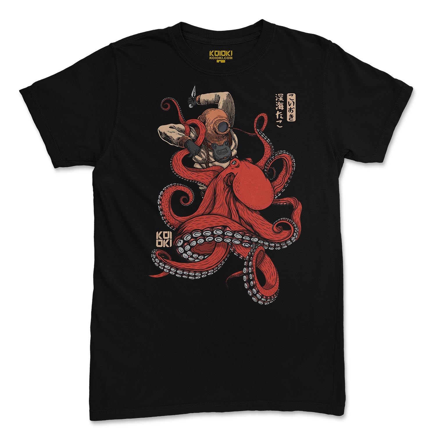 Deep Sea Tako