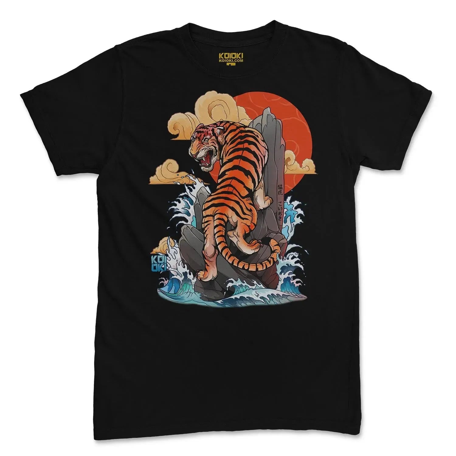 Fierce Tiger - Youth