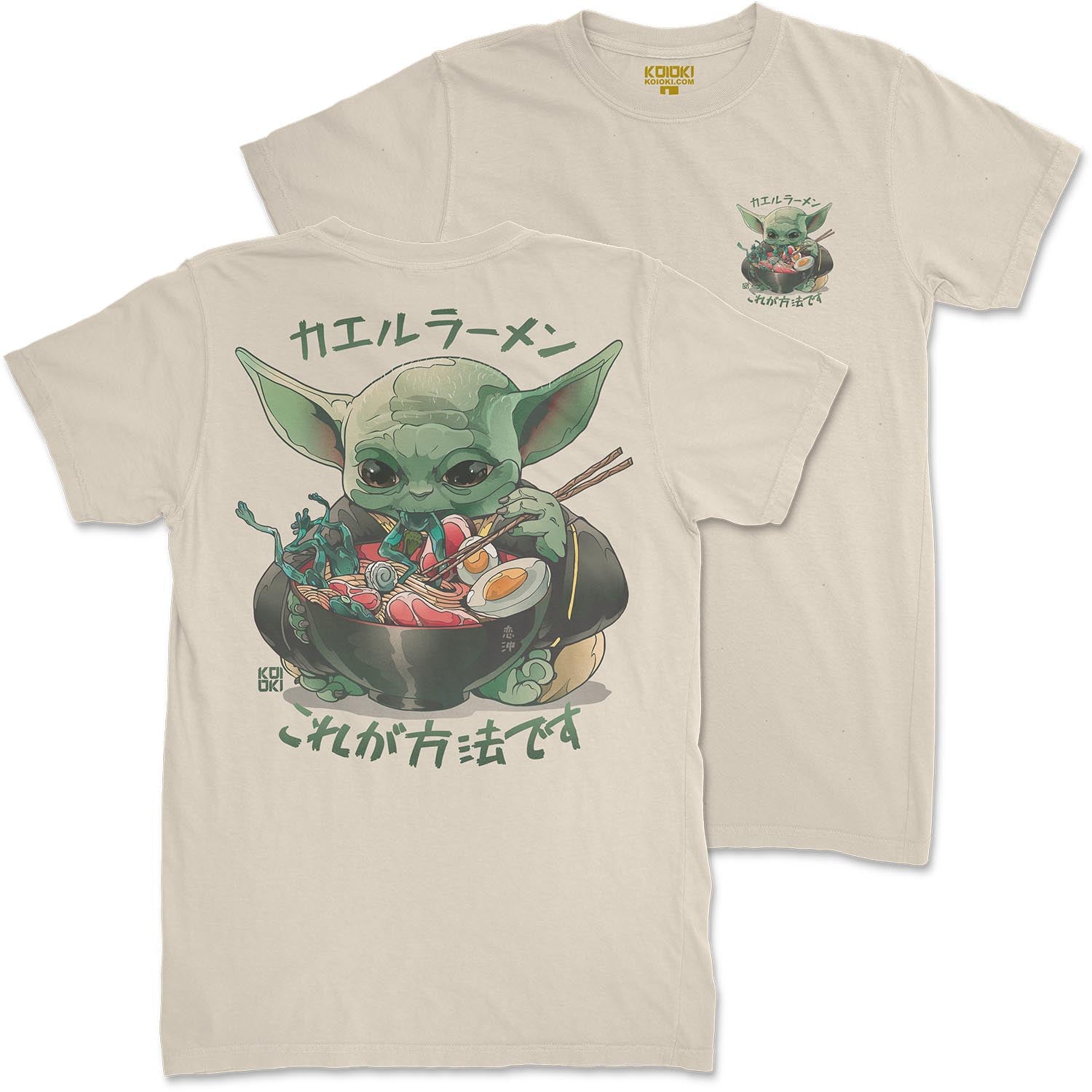Frog Ramen, This is The Way.
