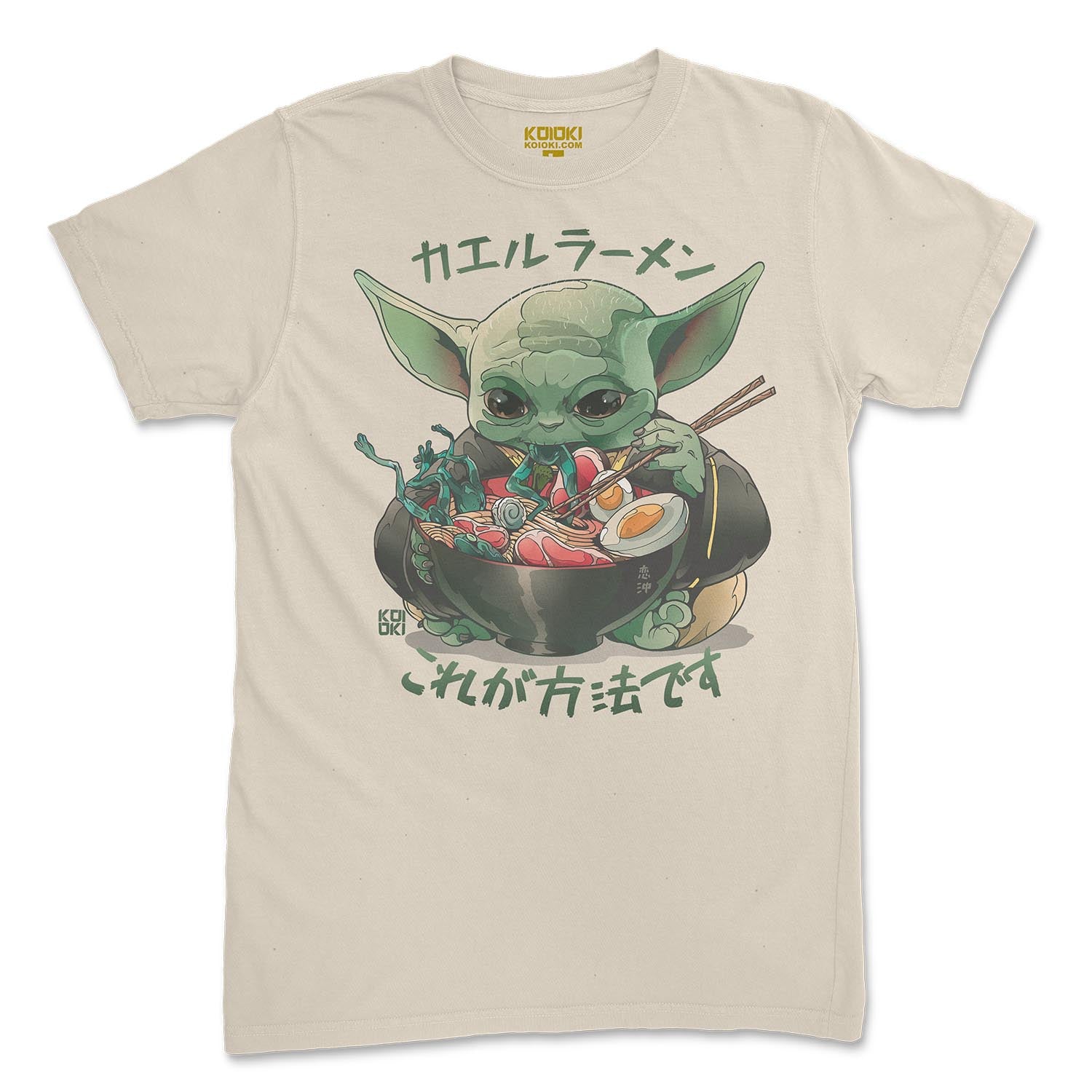 Frog Ramen, This is The Way.
