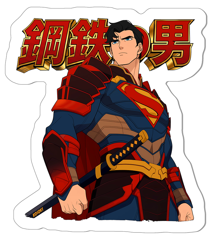 Man of Steel - Sticker