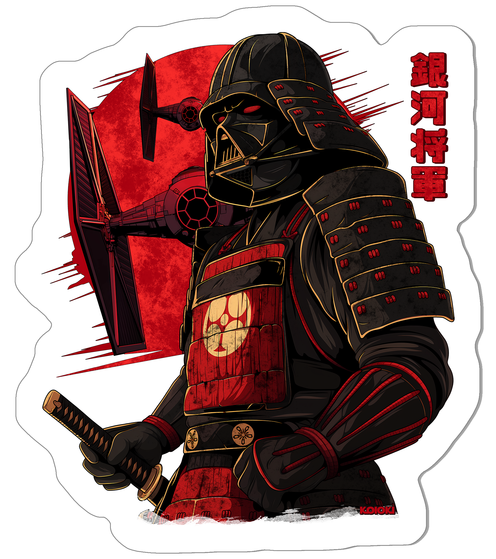 Supreme Shōgun - Sticker