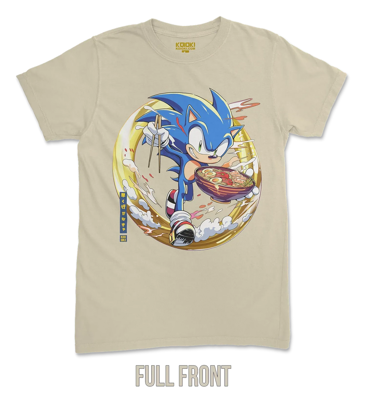 Gotta Go Fast!