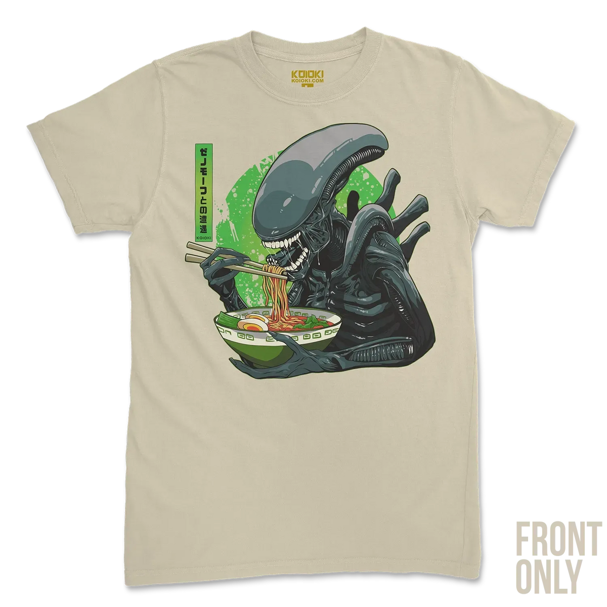 Xenomorph Encounter