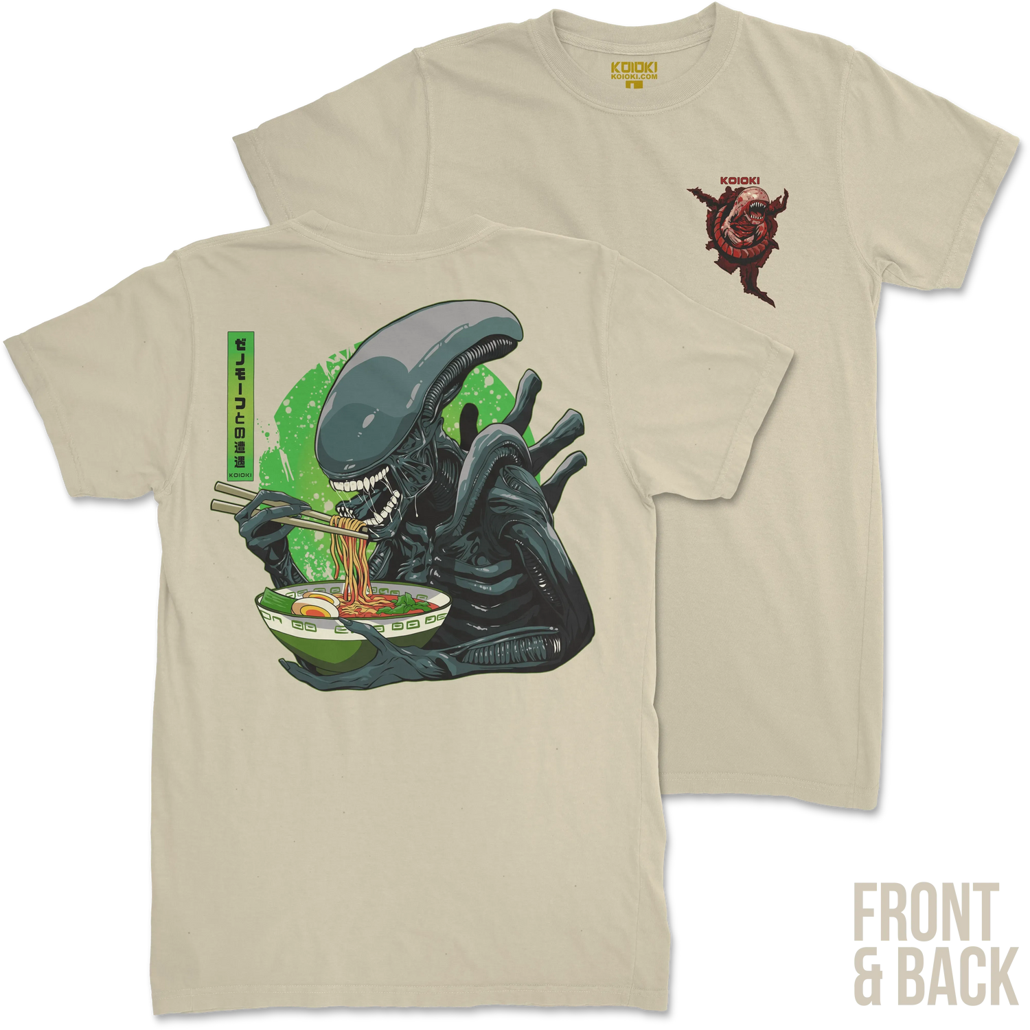 Xenomorph Encounter
