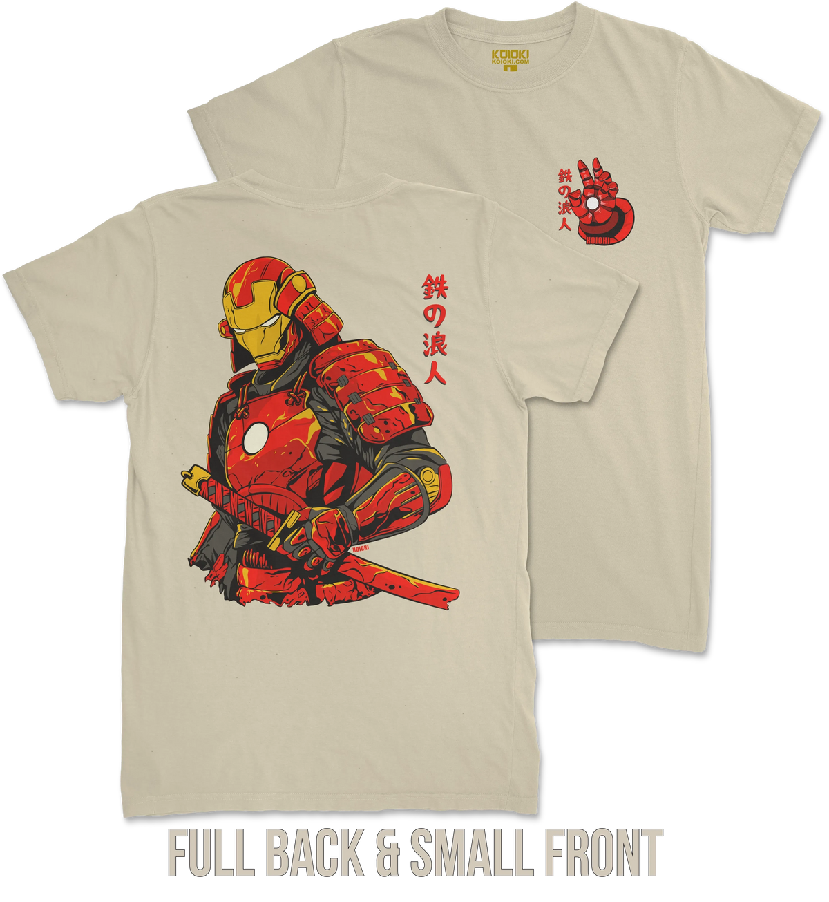 Iron Ronin