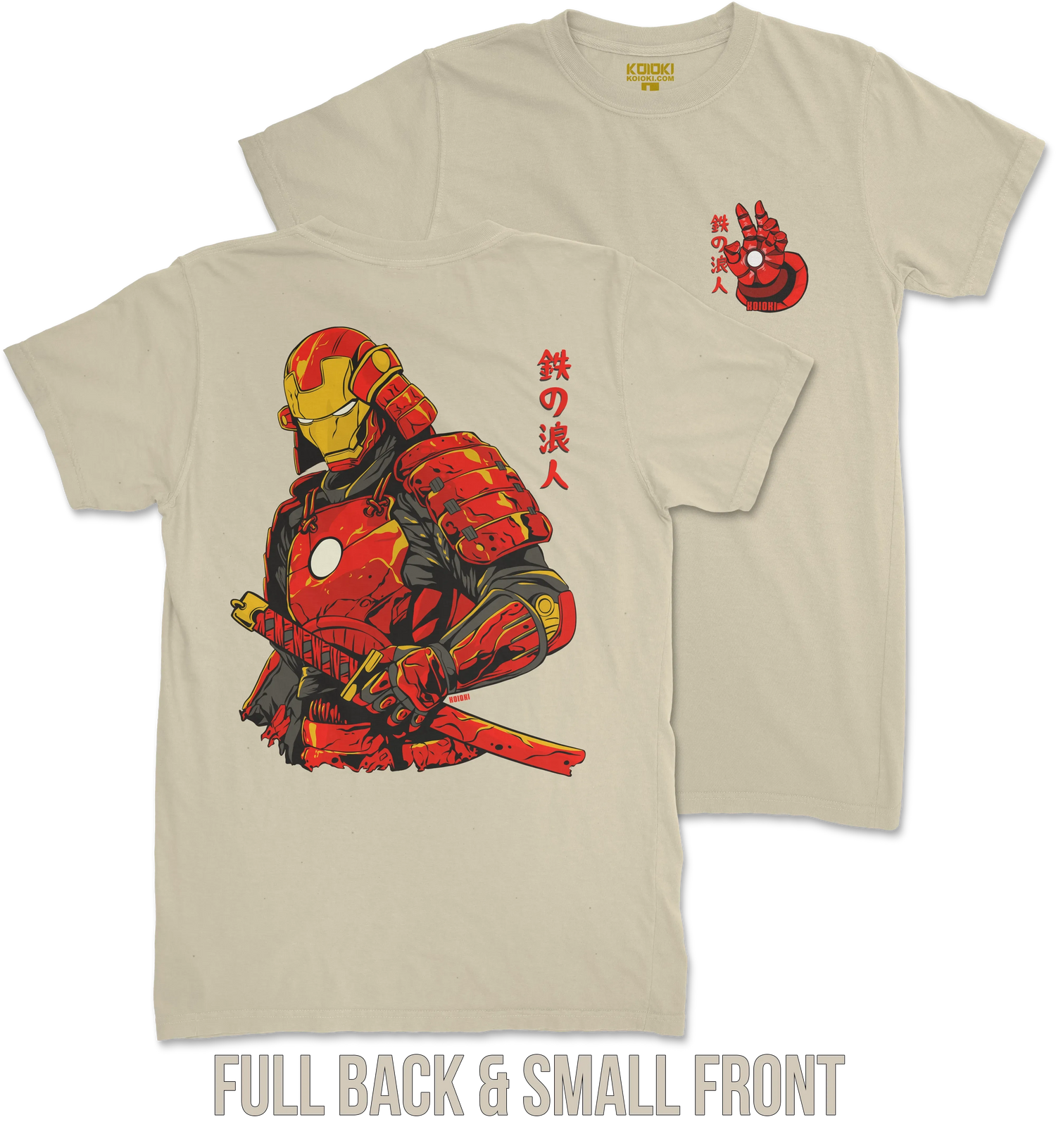 Iron Ronin