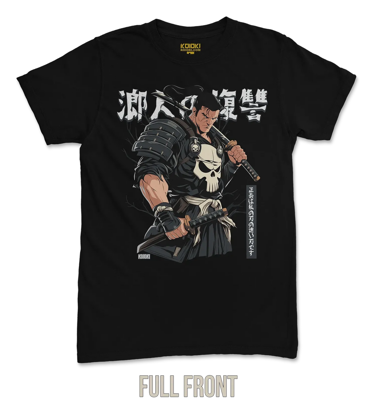 Ronin's Revenge