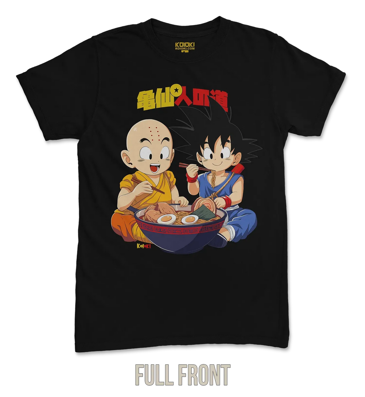 The Turtle Hermit Way