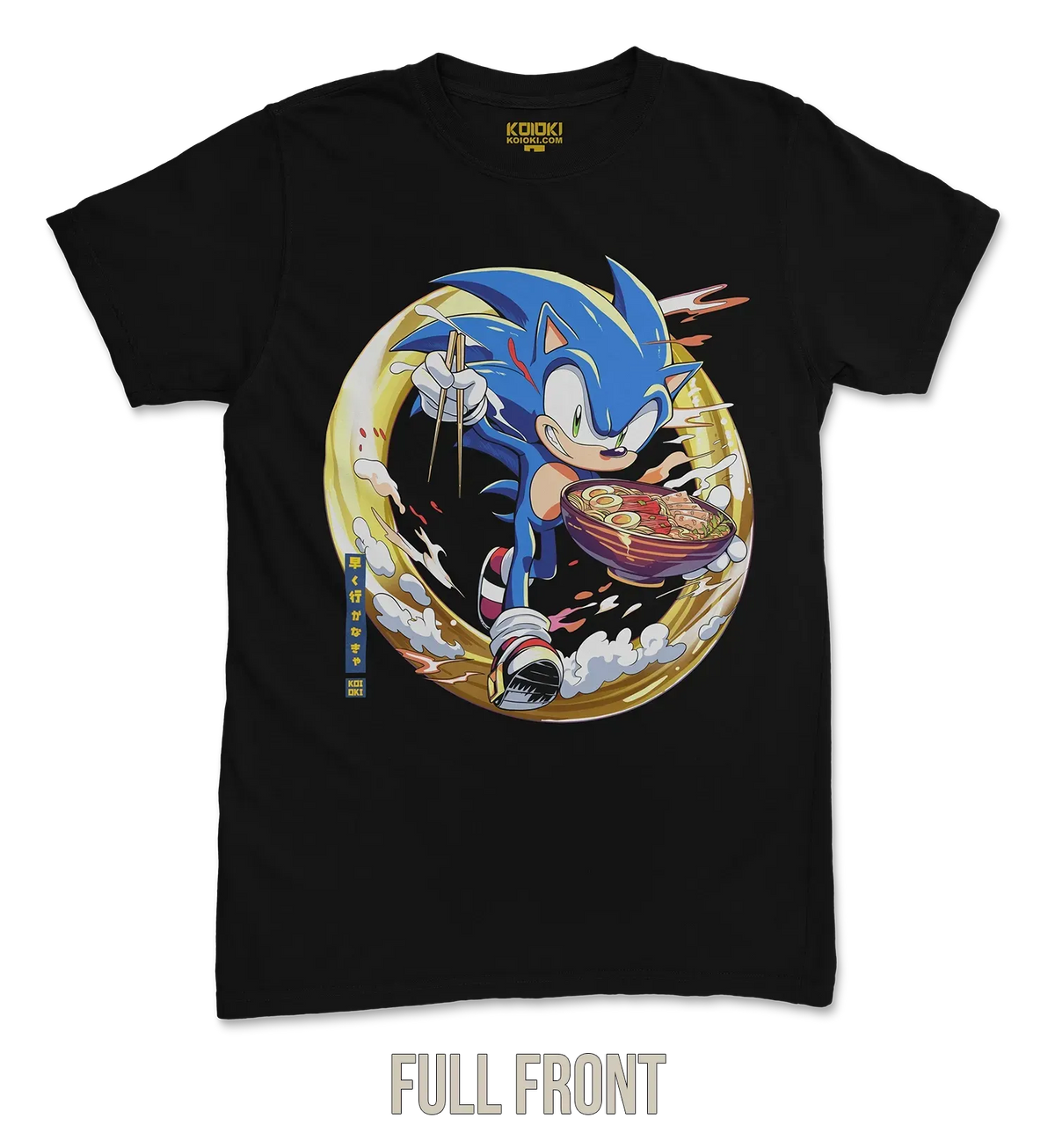 Gotta Go Fast!