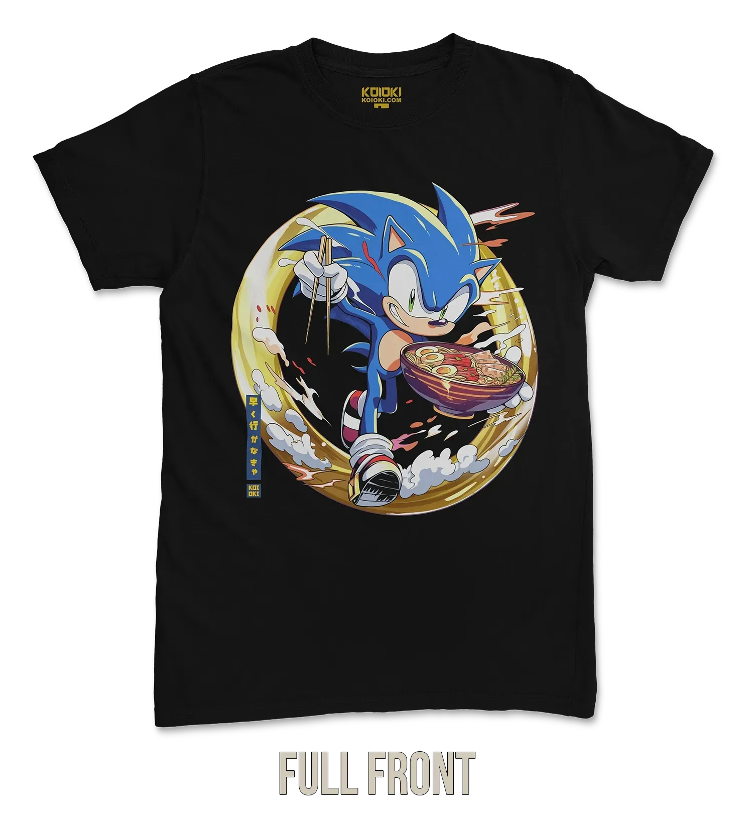 Gotta Go Fast! - Clearance