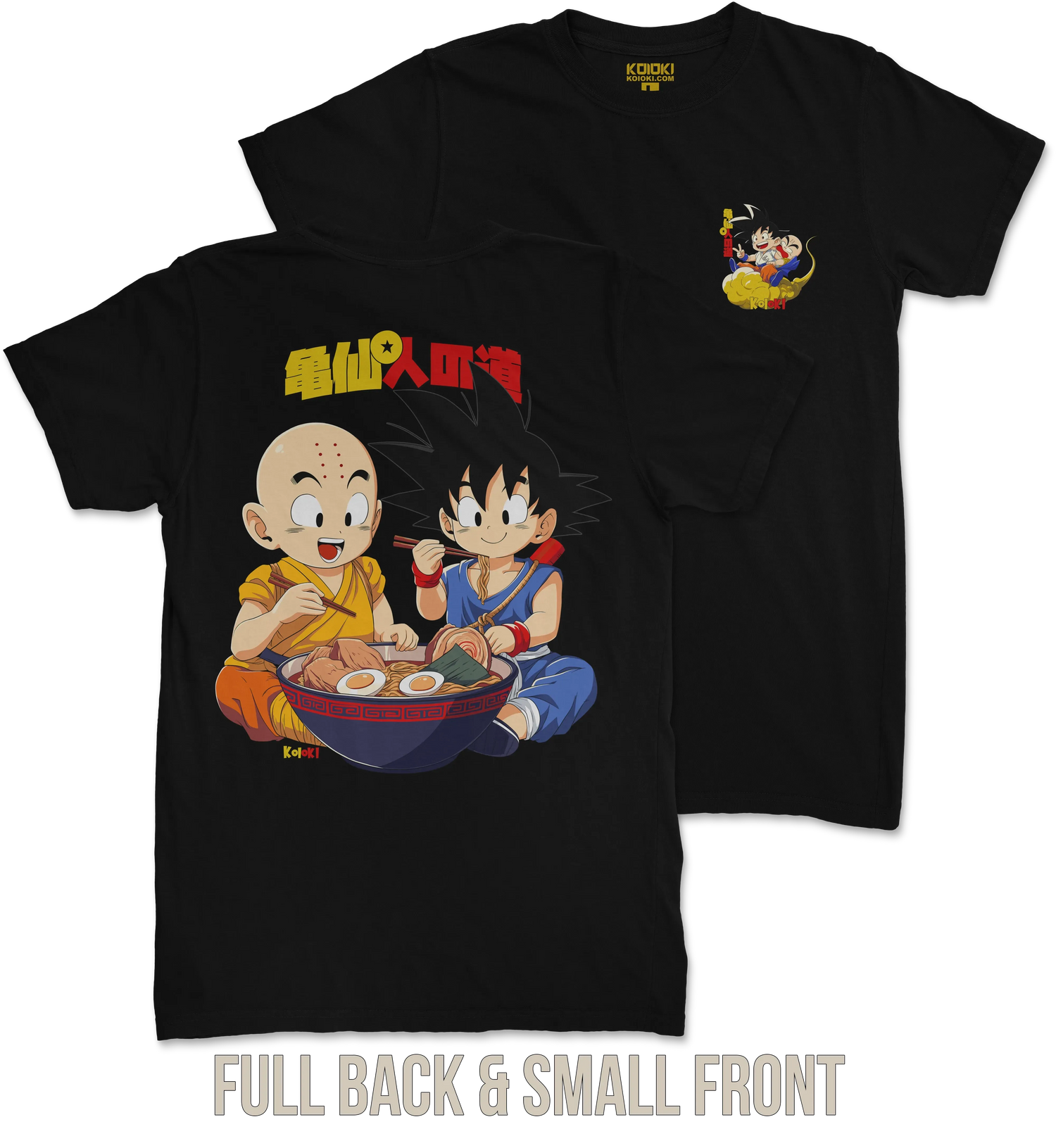 The Turtle Hermit Way