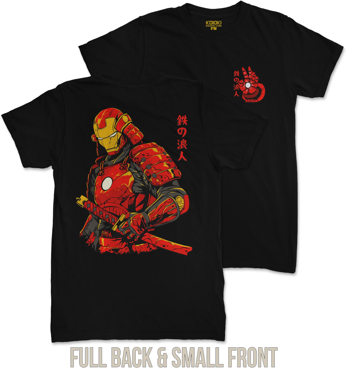 Iron Ronin