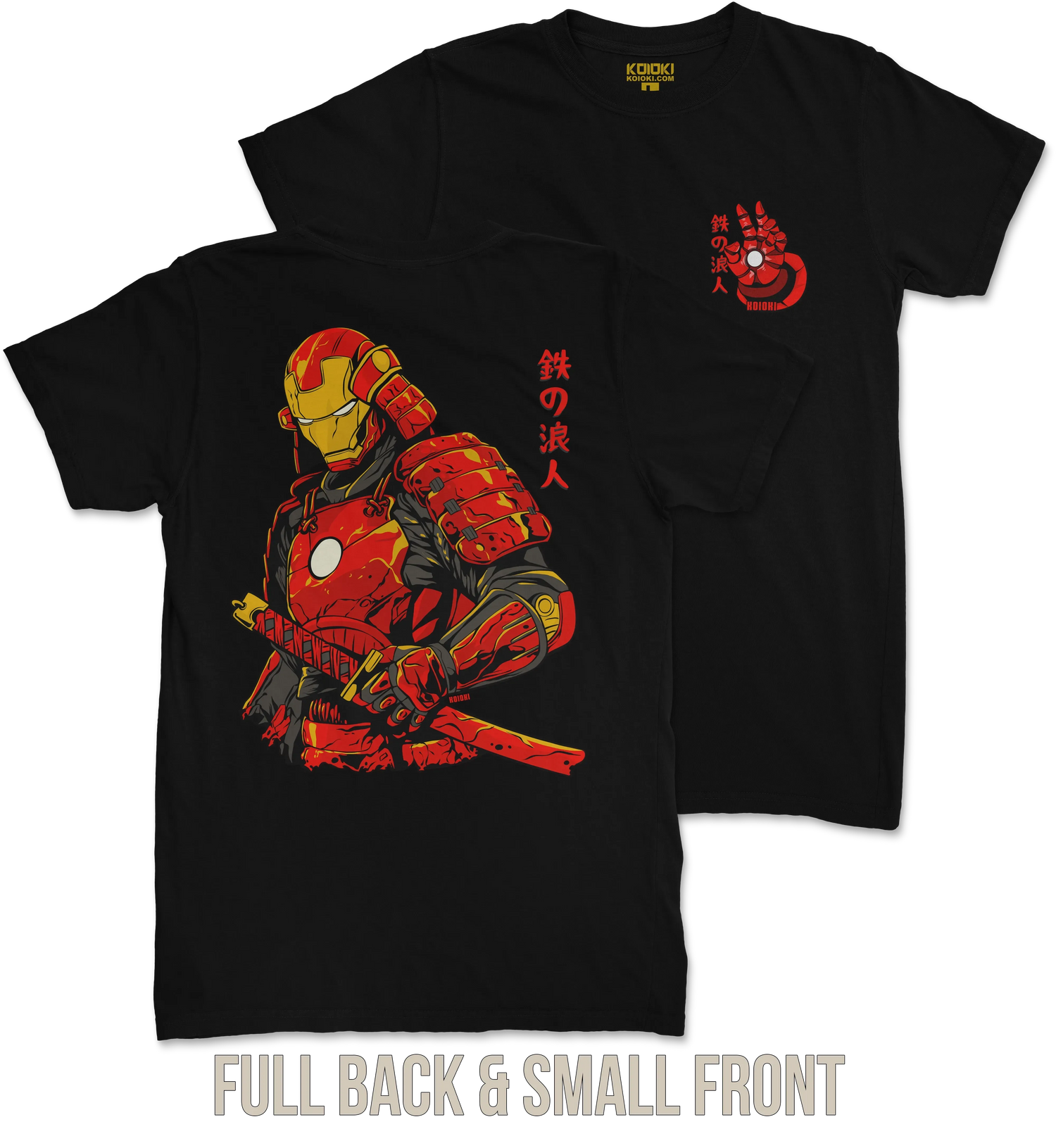 Iron Ronin